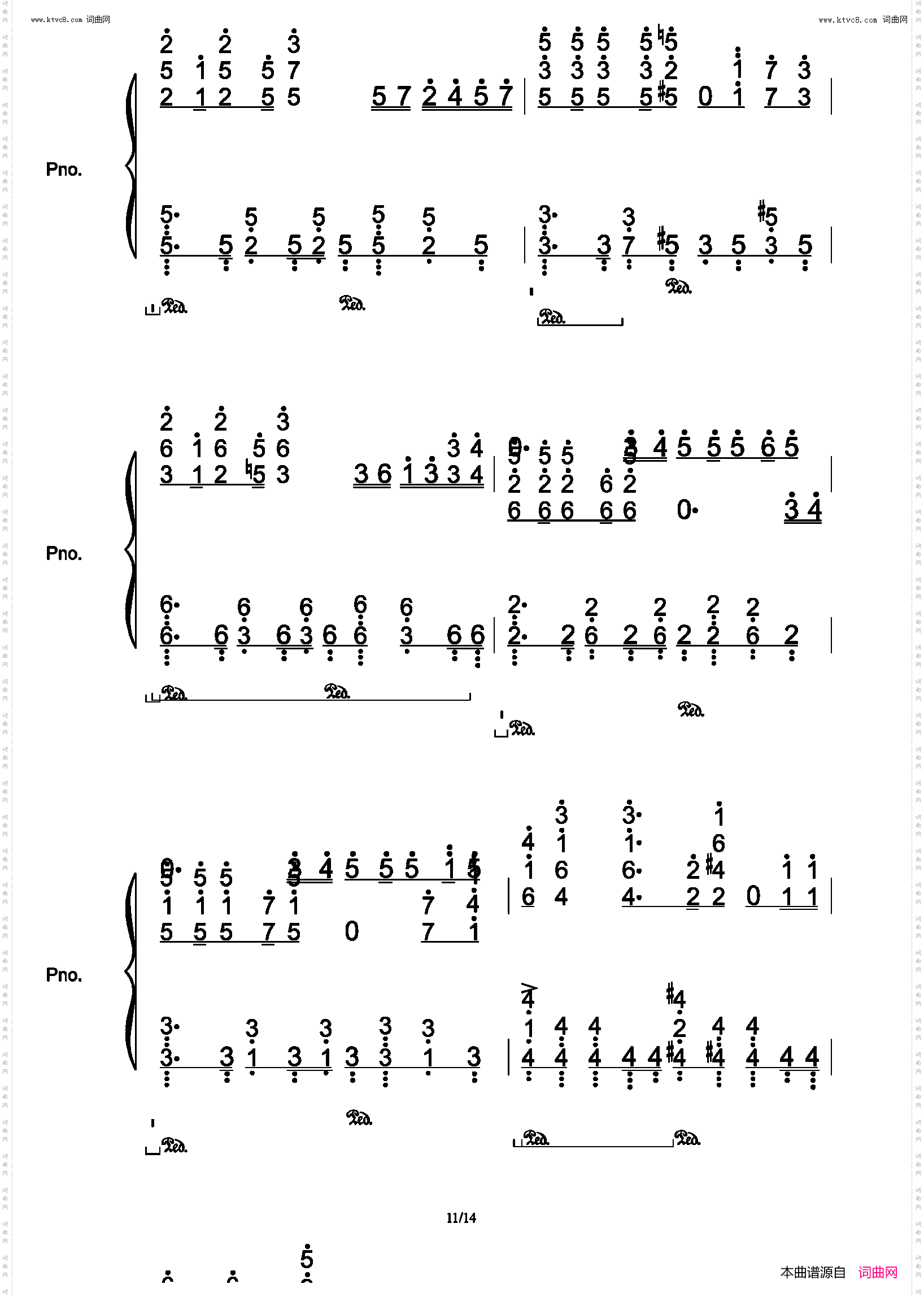 SEA HORIZON_放学后海堤日记