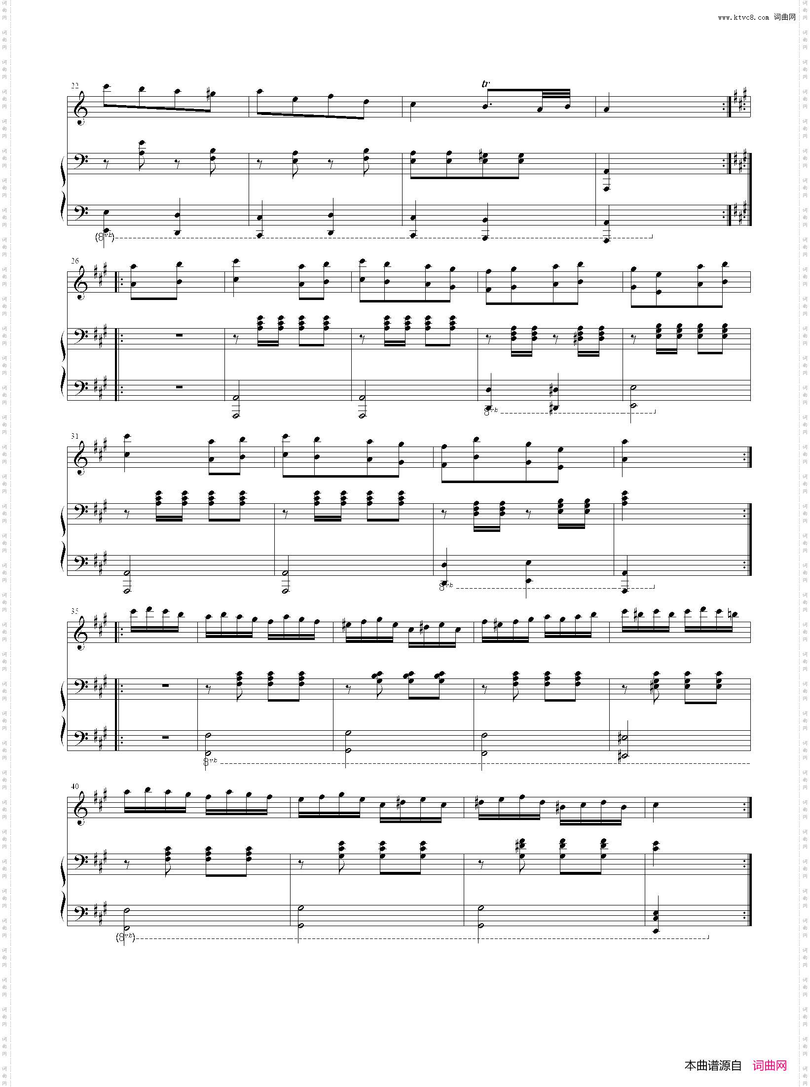 土耳其进行曲_罗兔兔三手联弹