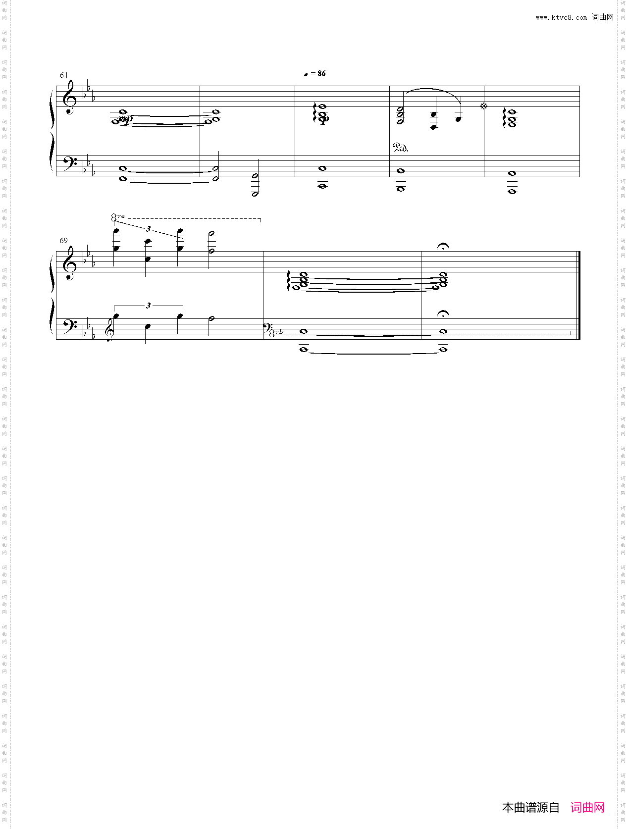 晦の夜の夢 somnus