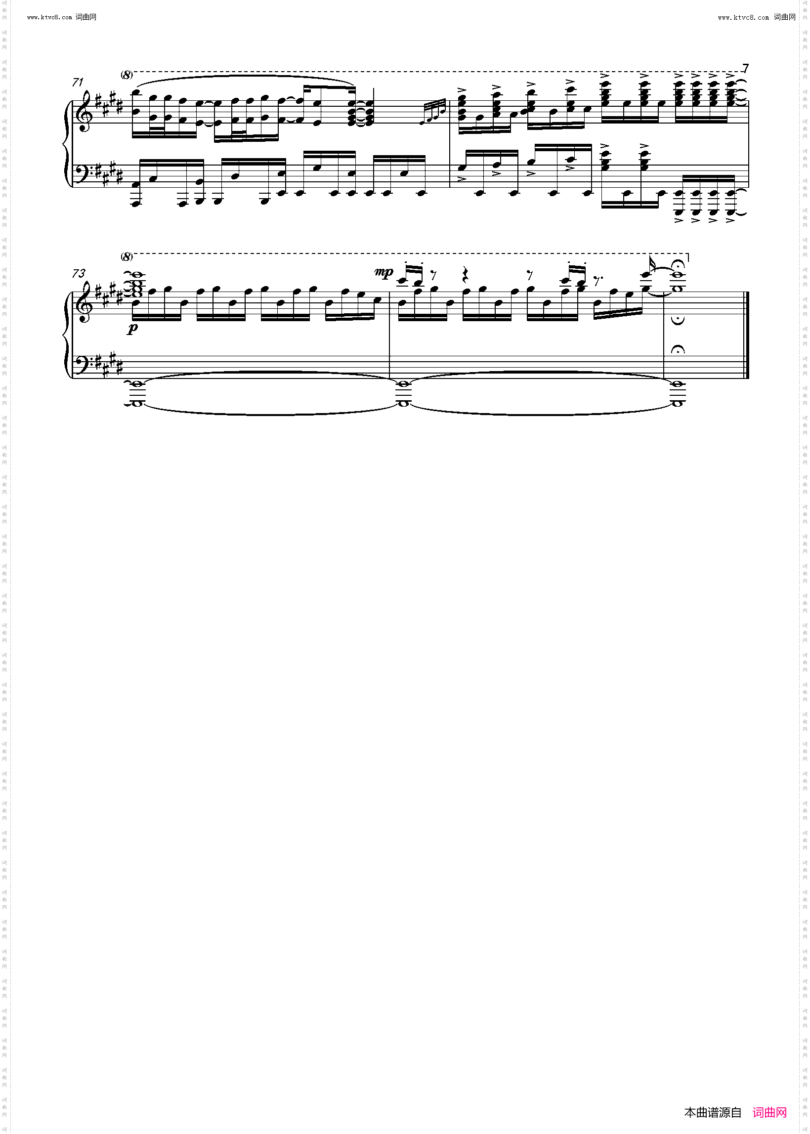 Grand Escape_天气之子OST