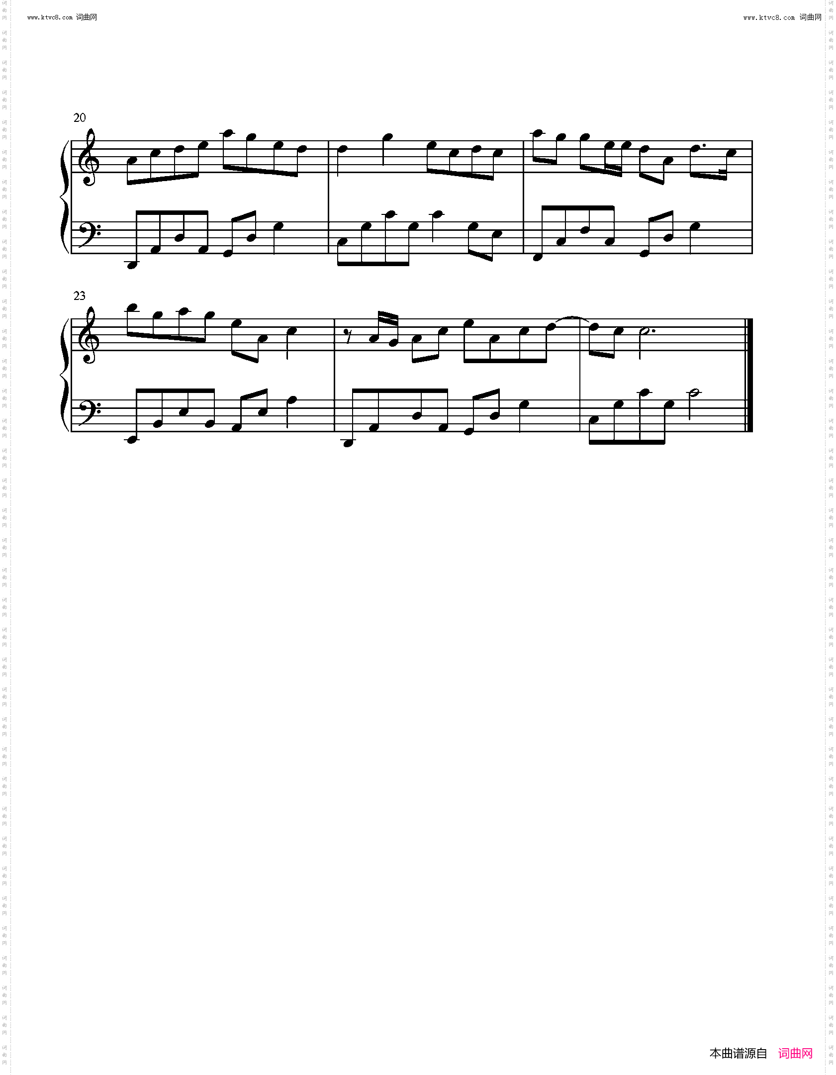 怎叹_C调简单版