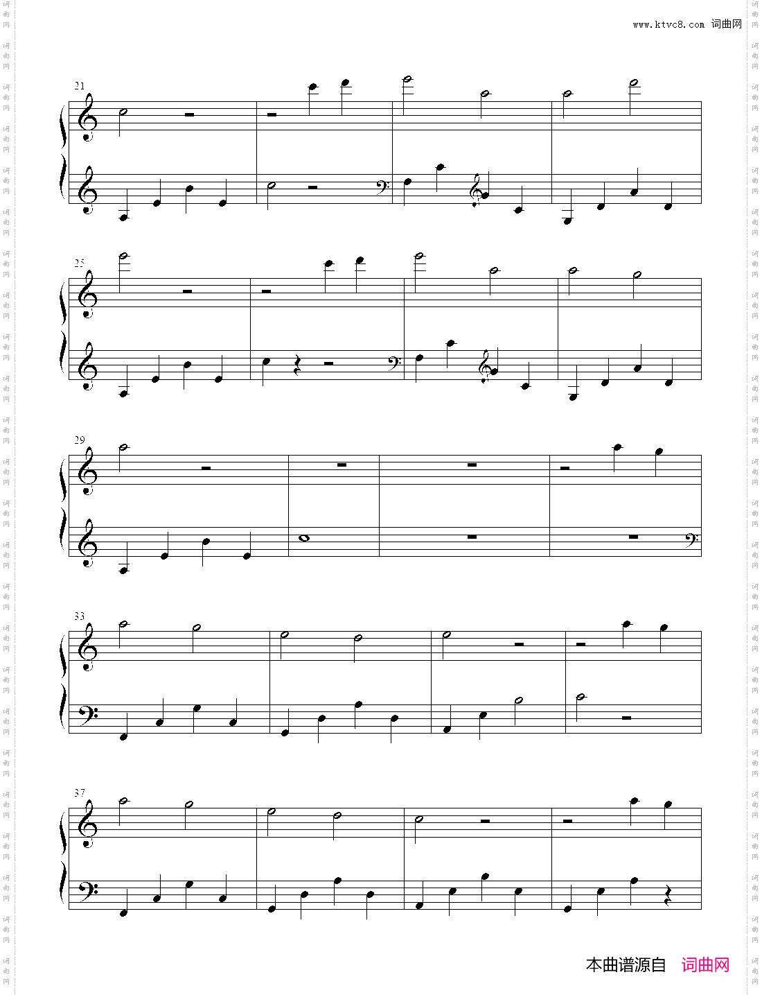 喵可莉的兔玩偶te-bgm