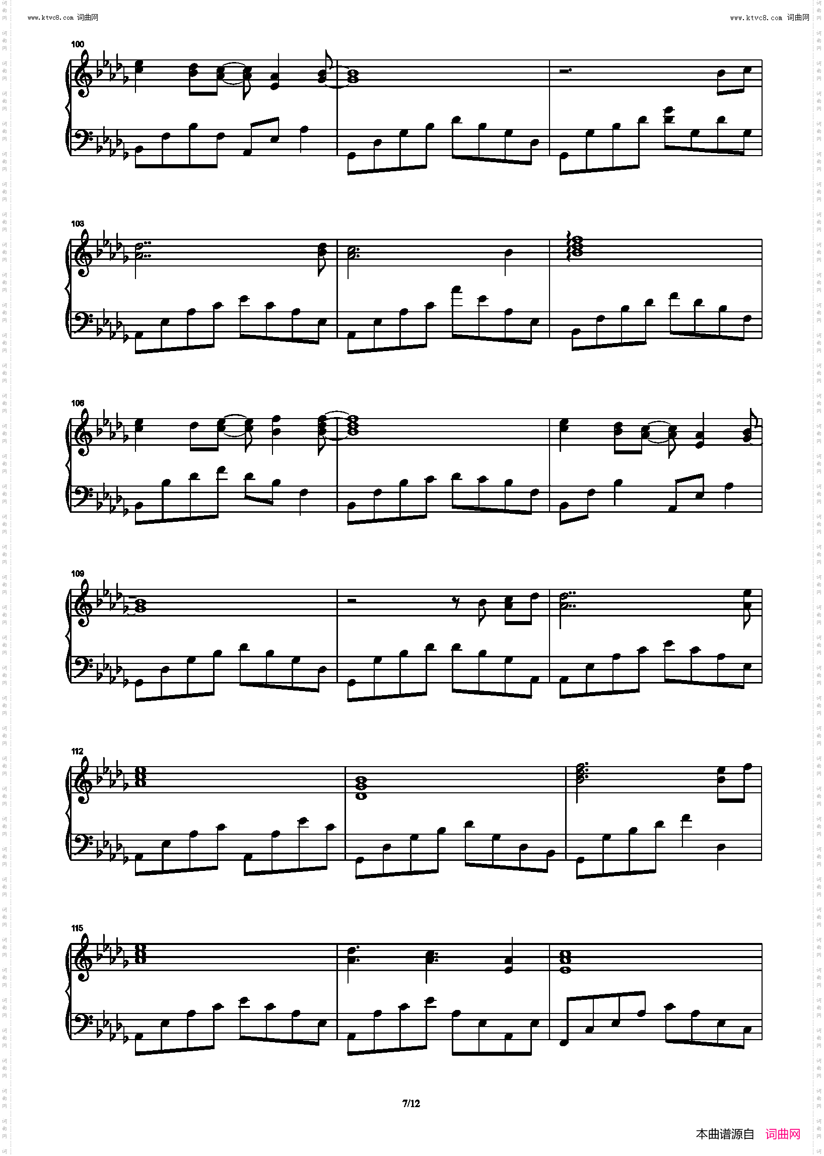 Shrine Maiden Forever ~ Piano Fantasy