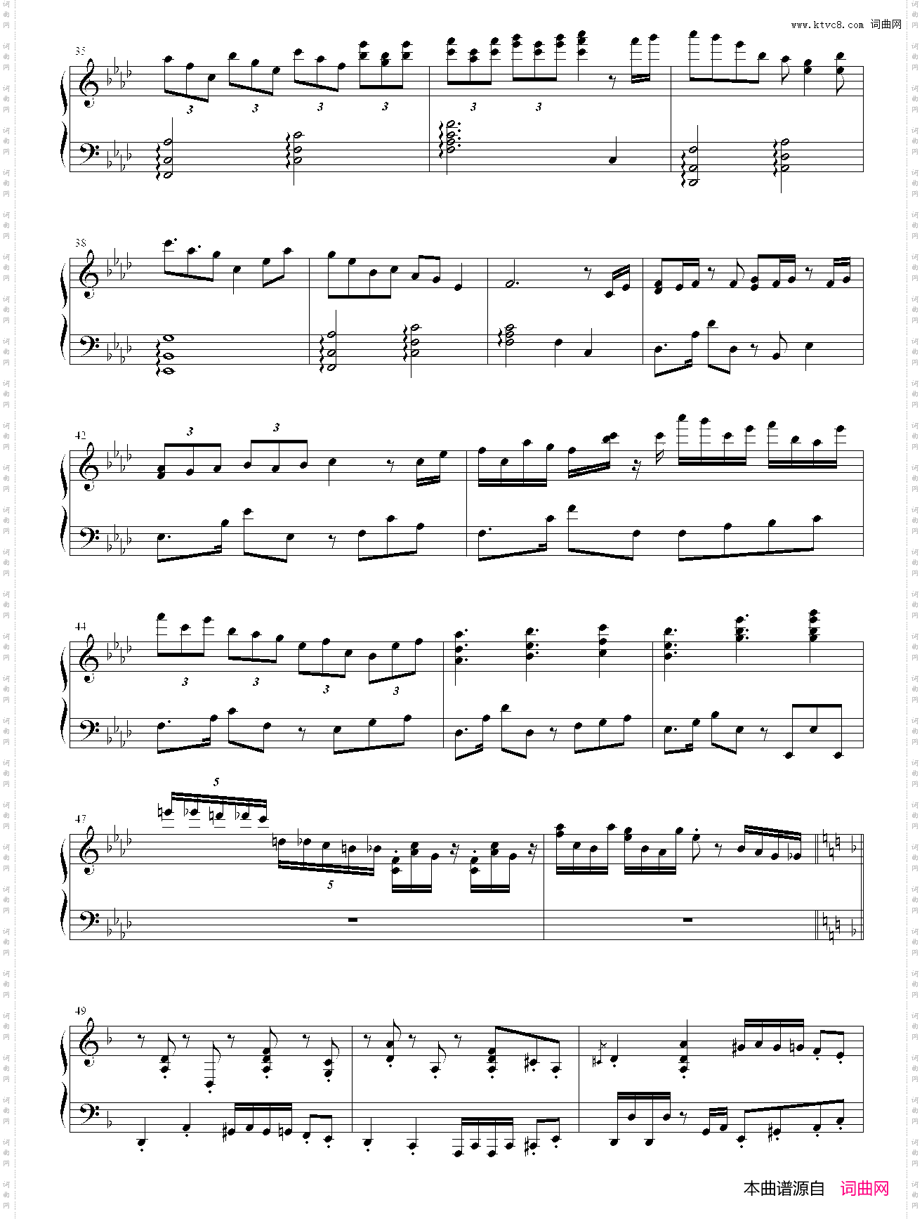 幽霊客船の時空を超えた旅