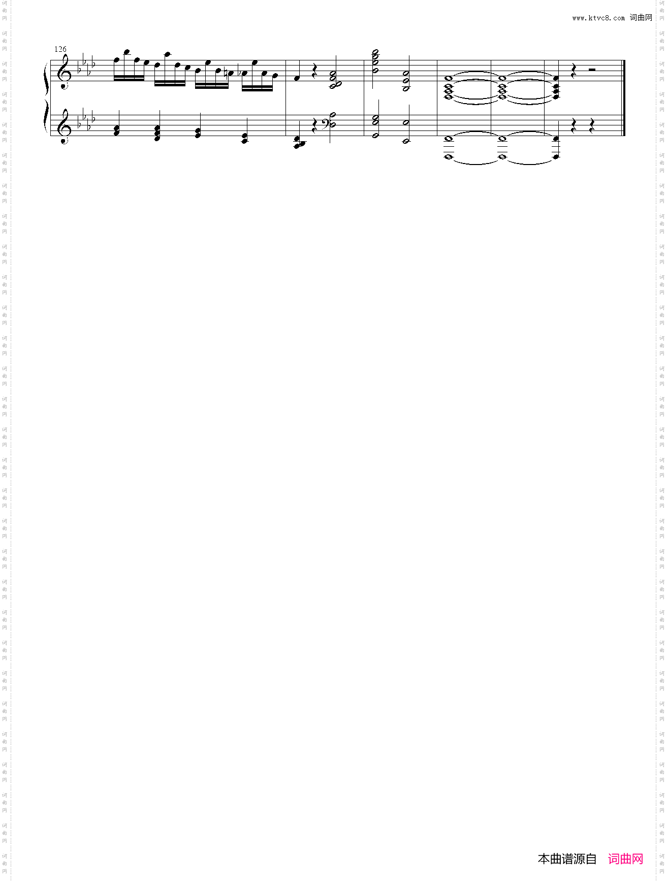 幽霊客船の時空を超えた旅