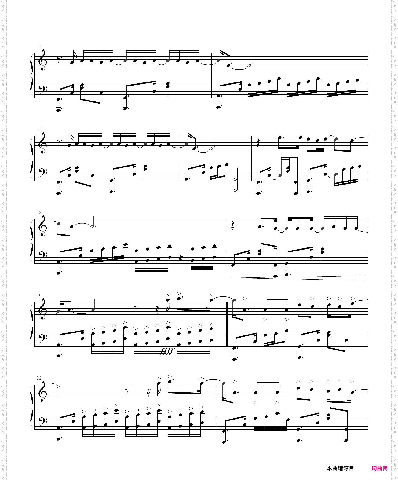 野心_8级，完整版