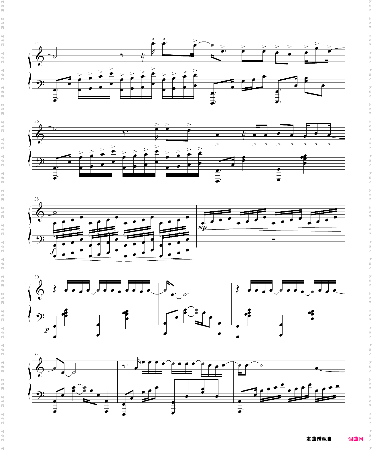 野心_8级，完整版