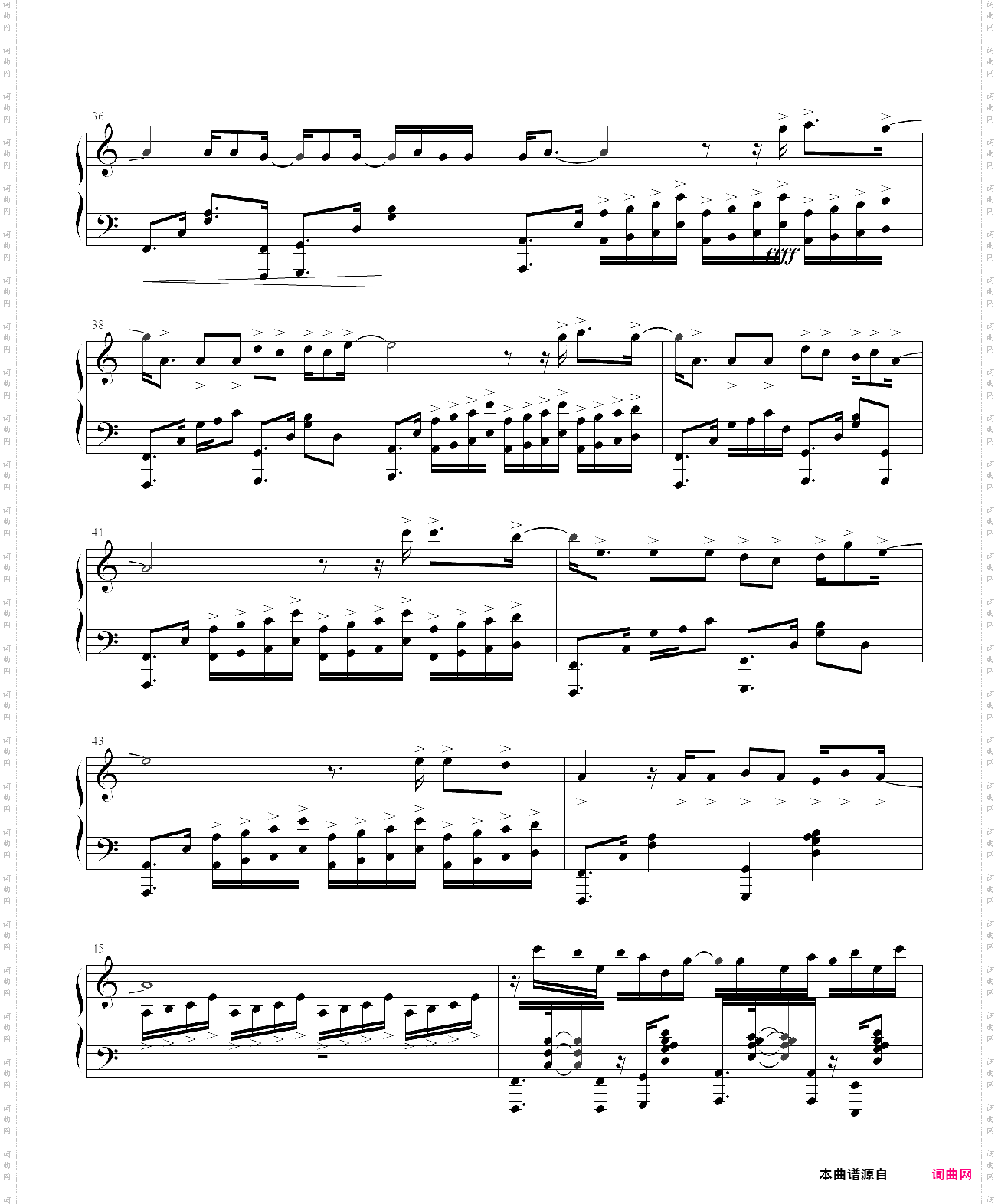 野心_8级，完整版