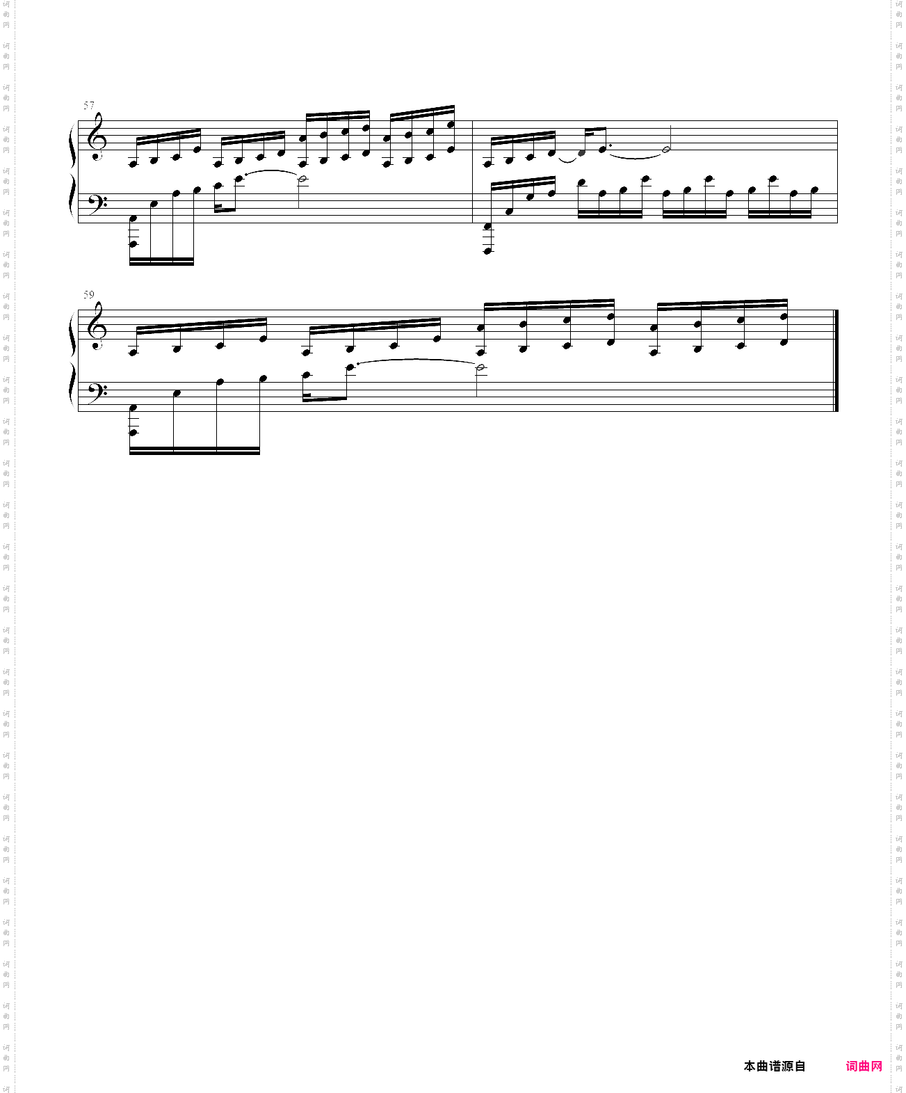 野心_8级，完整版