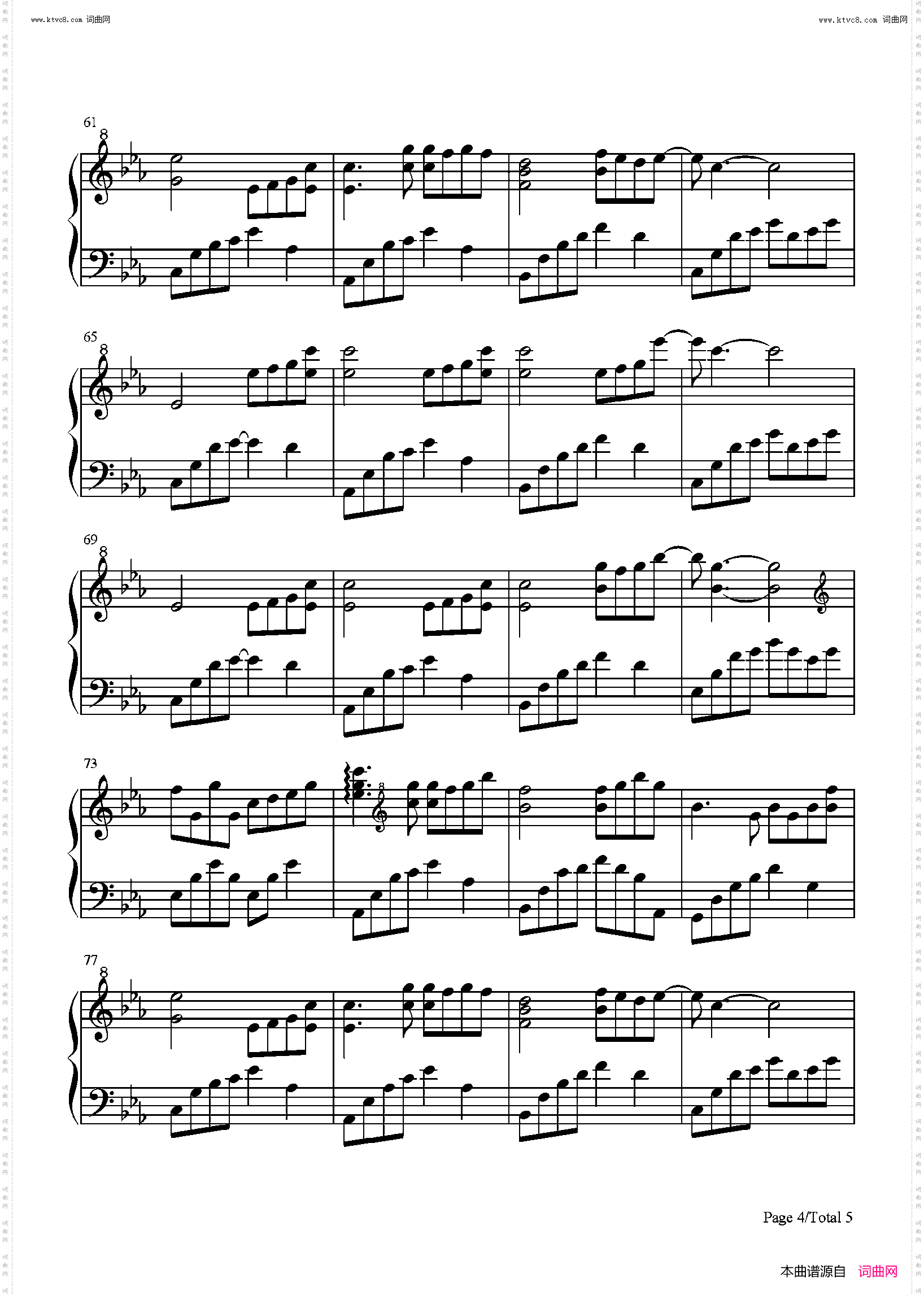 夜的钢琴曲_还原版 5