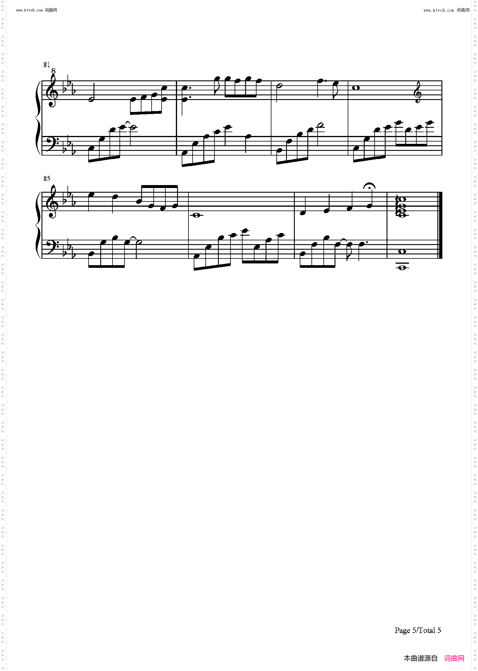 夜的钢琴曲_还原版 5