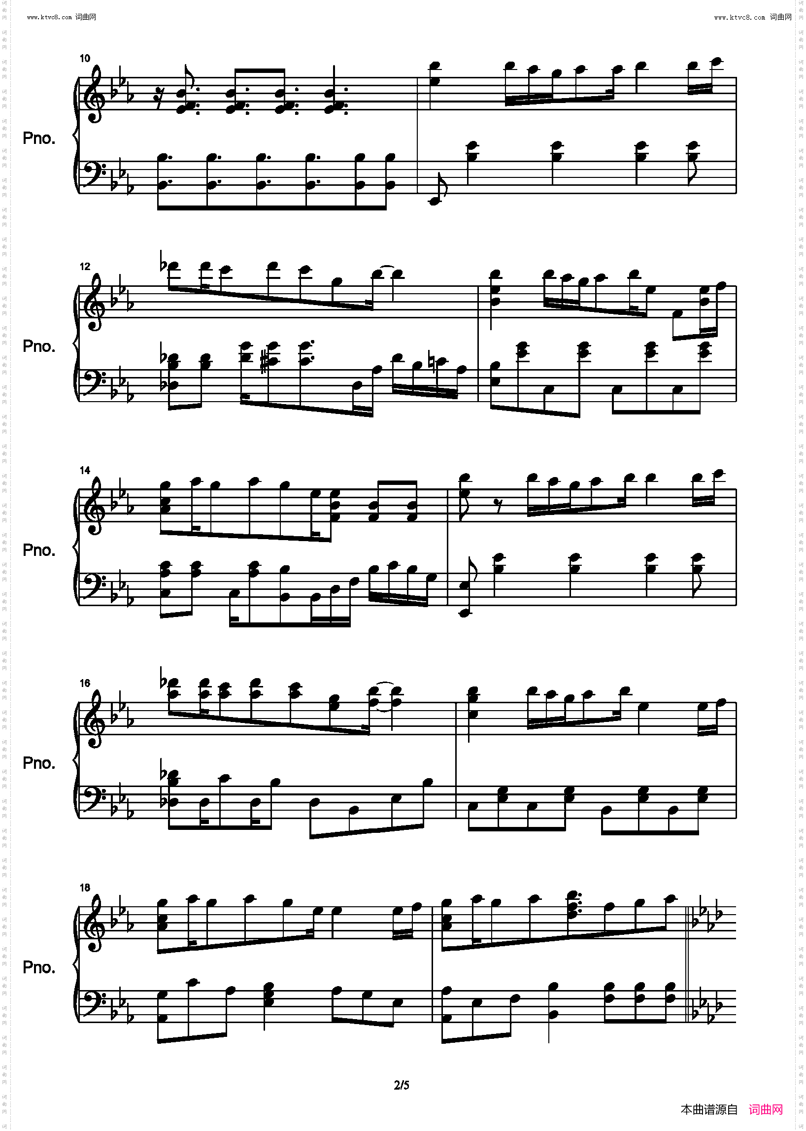 青空的狂想曲 青空のラプソディ_《小林家的龙女仆