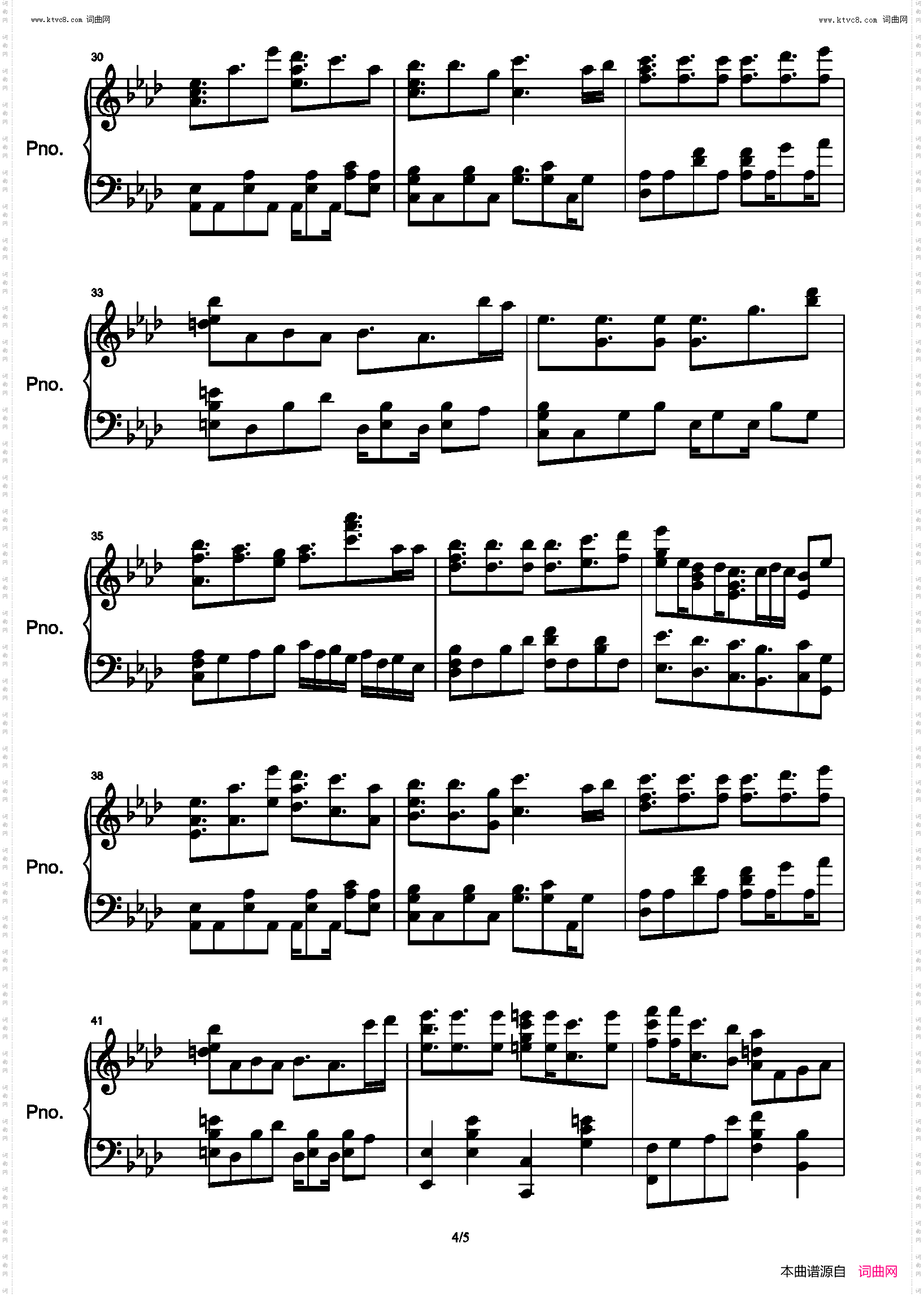 青空的狂想曲 青空のラプソディ_《小林家的龙女仆