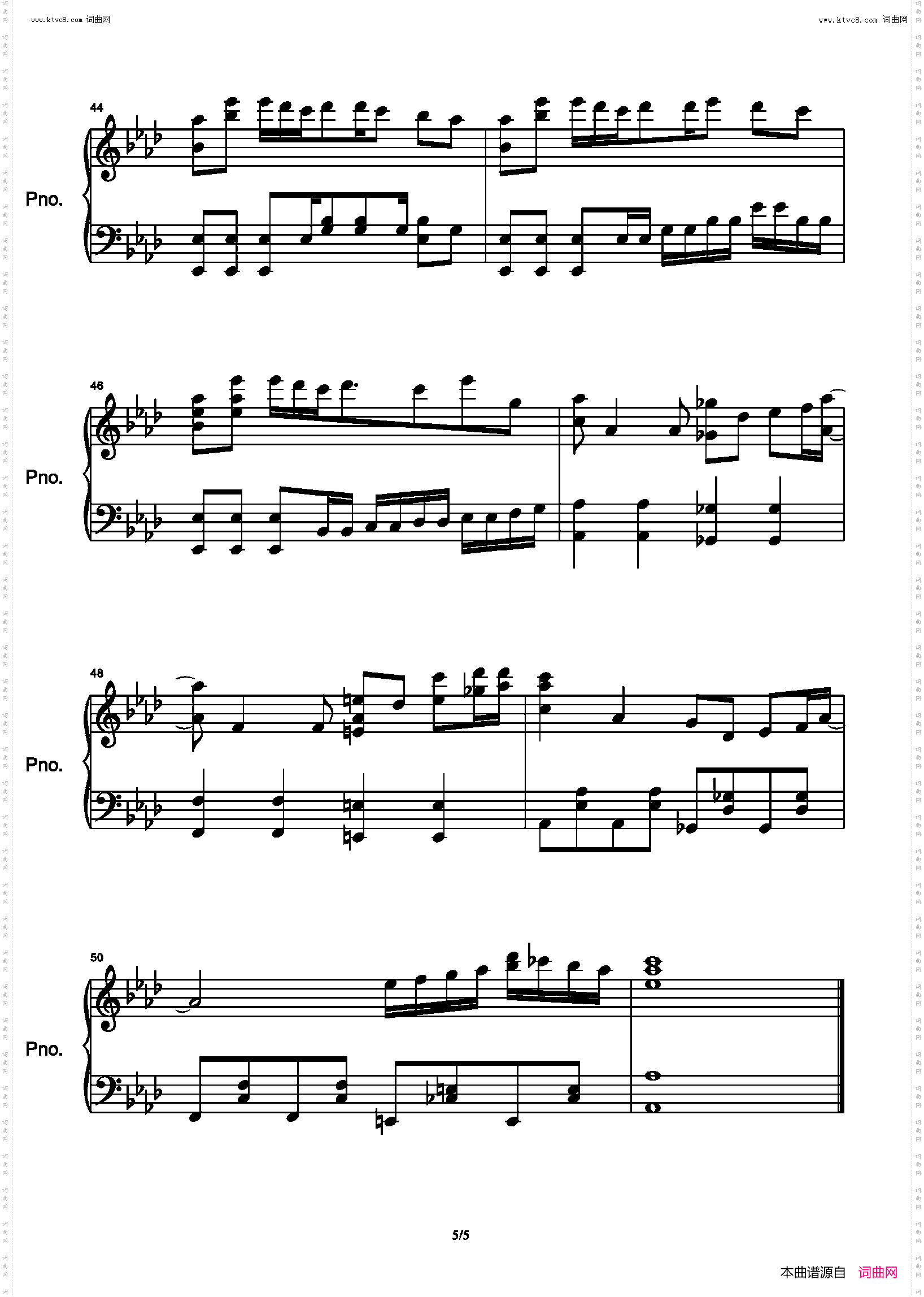 青空的狂想曲 青空のラプソディ_《小林家的龙女仆