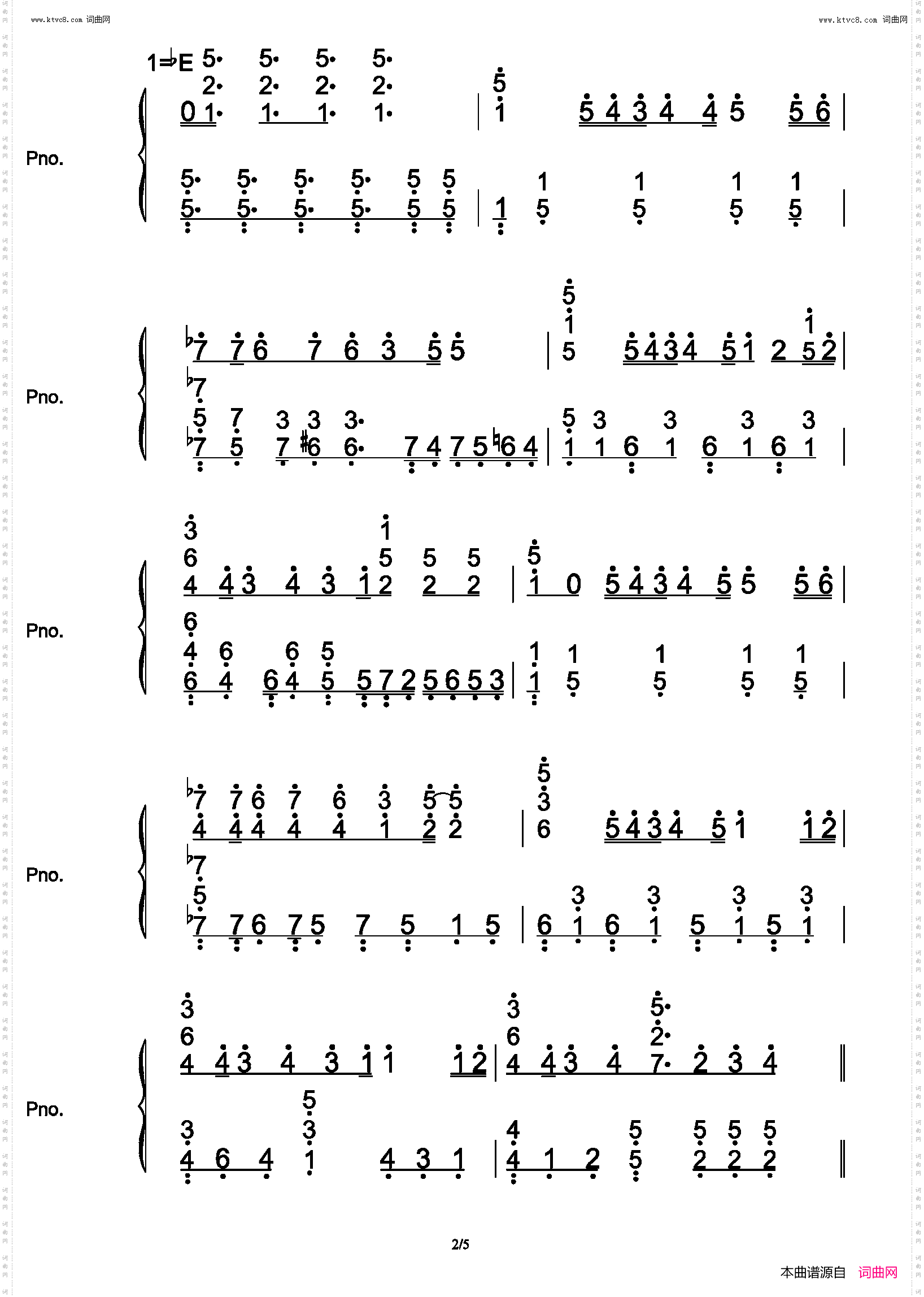 青空的狂想曲 青空のラプソディ_《小林家的龙女仆