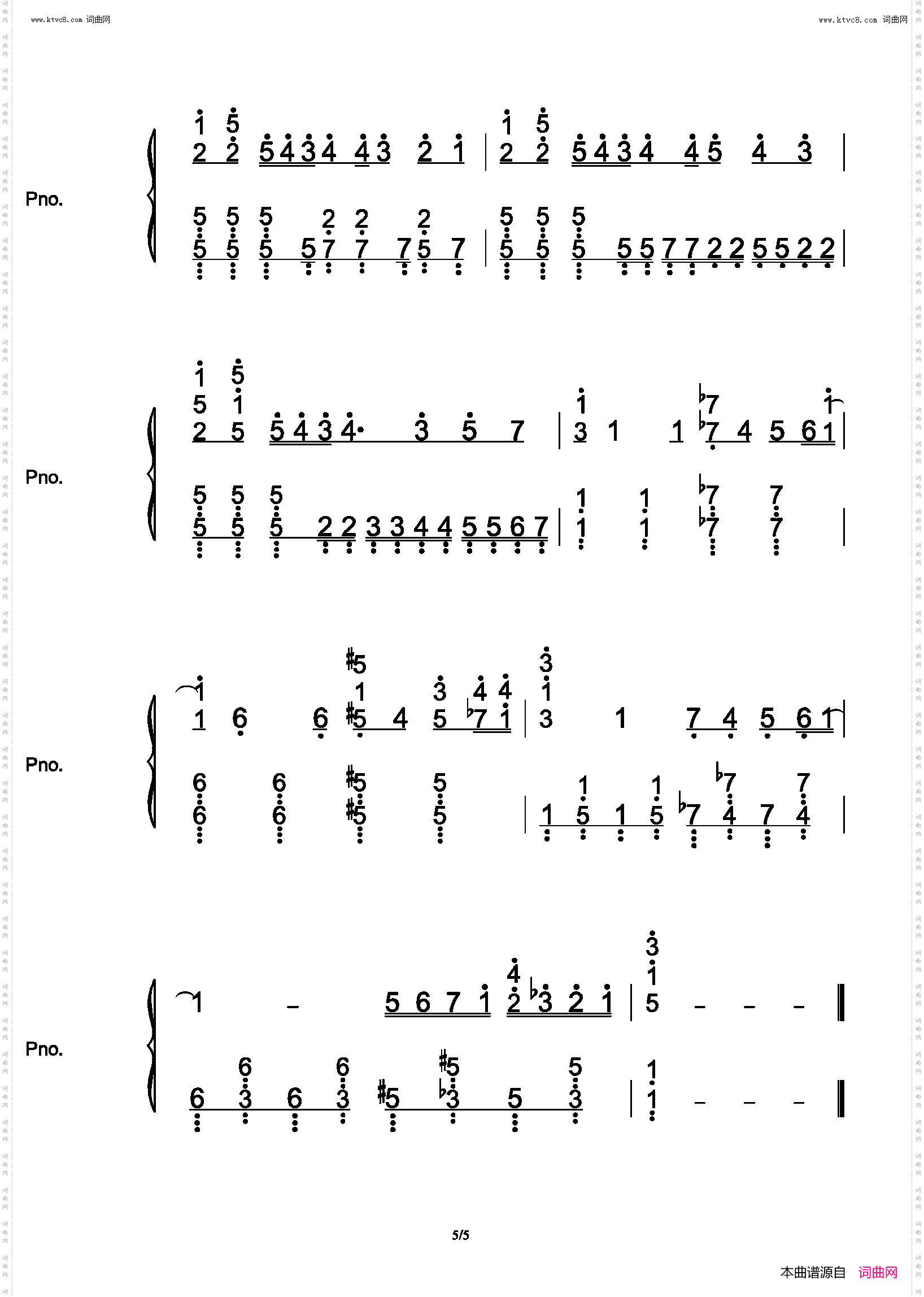 青空的狂想曲 青空のラプソディ_《小林家的龙女仆