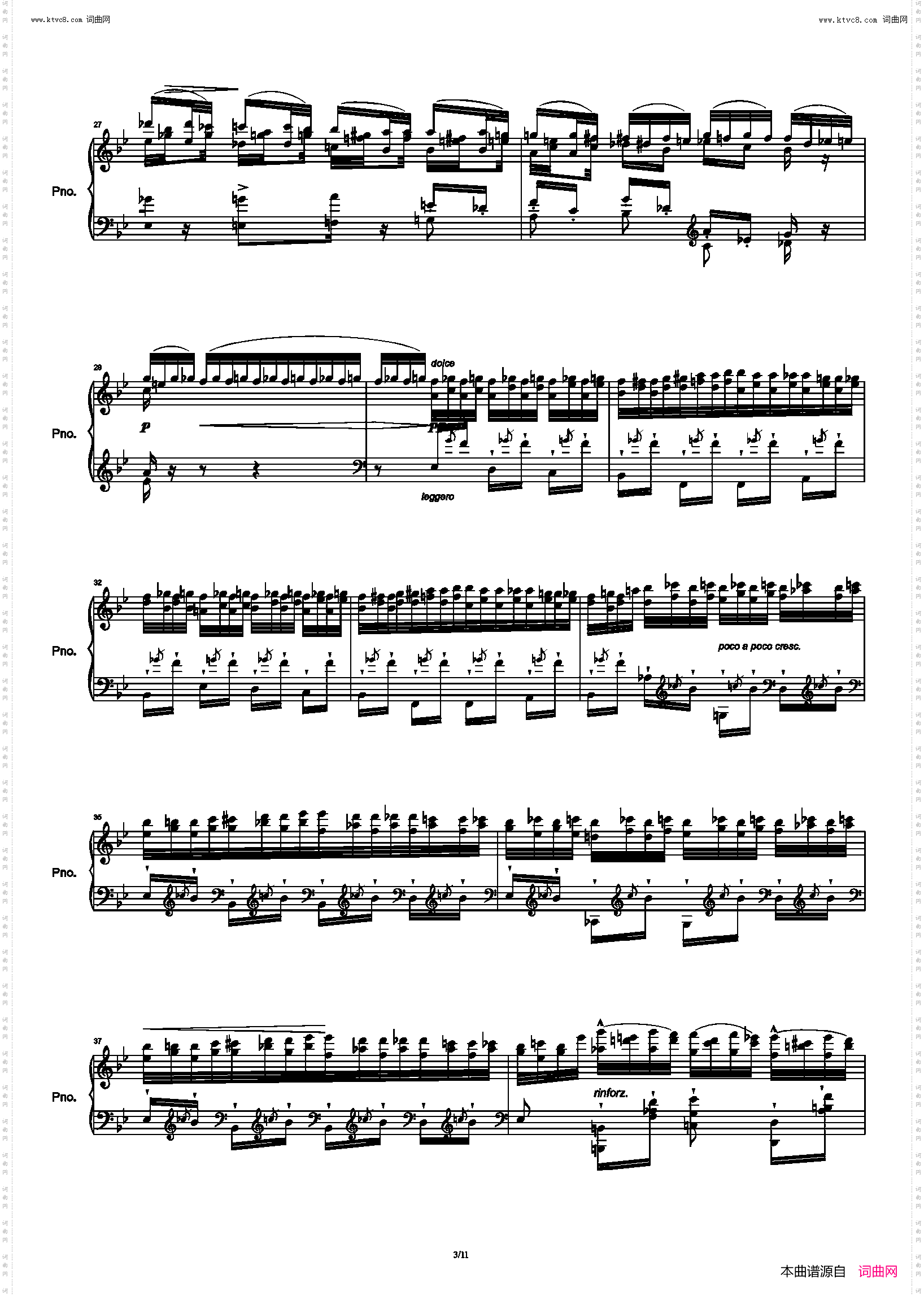 鬼火_李斯特超技练习曲第五首