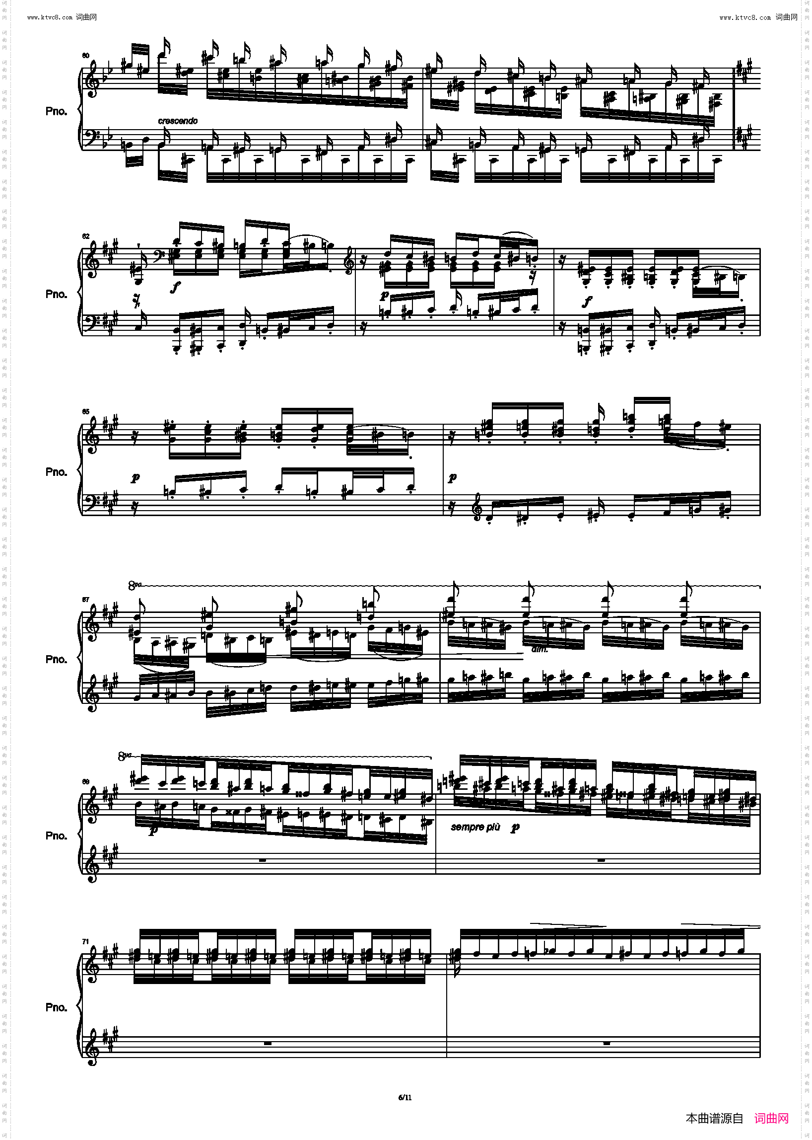 鬼火_李斯特超技练习曲第五首