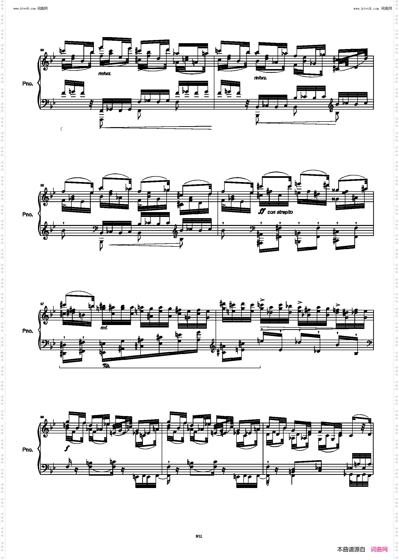 鬼火_李斯特超技练习曲第五首