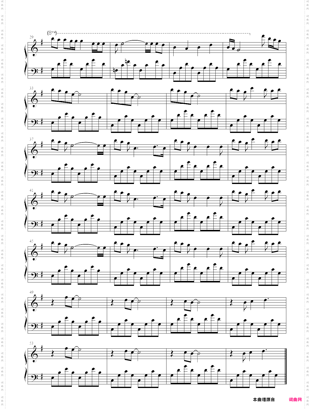 冰冻双侠背景音乐