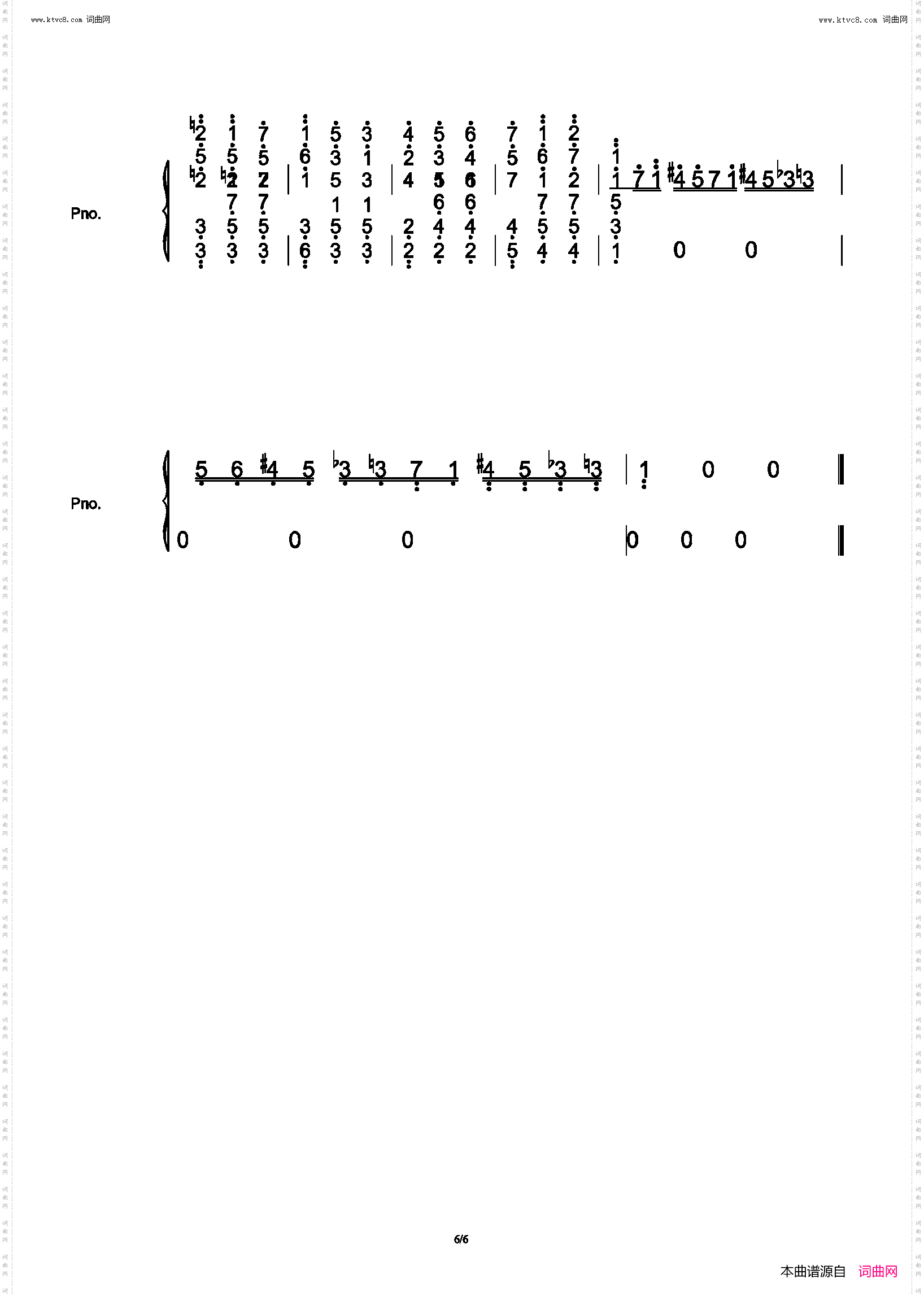 Magic waltz_海上钢琴师