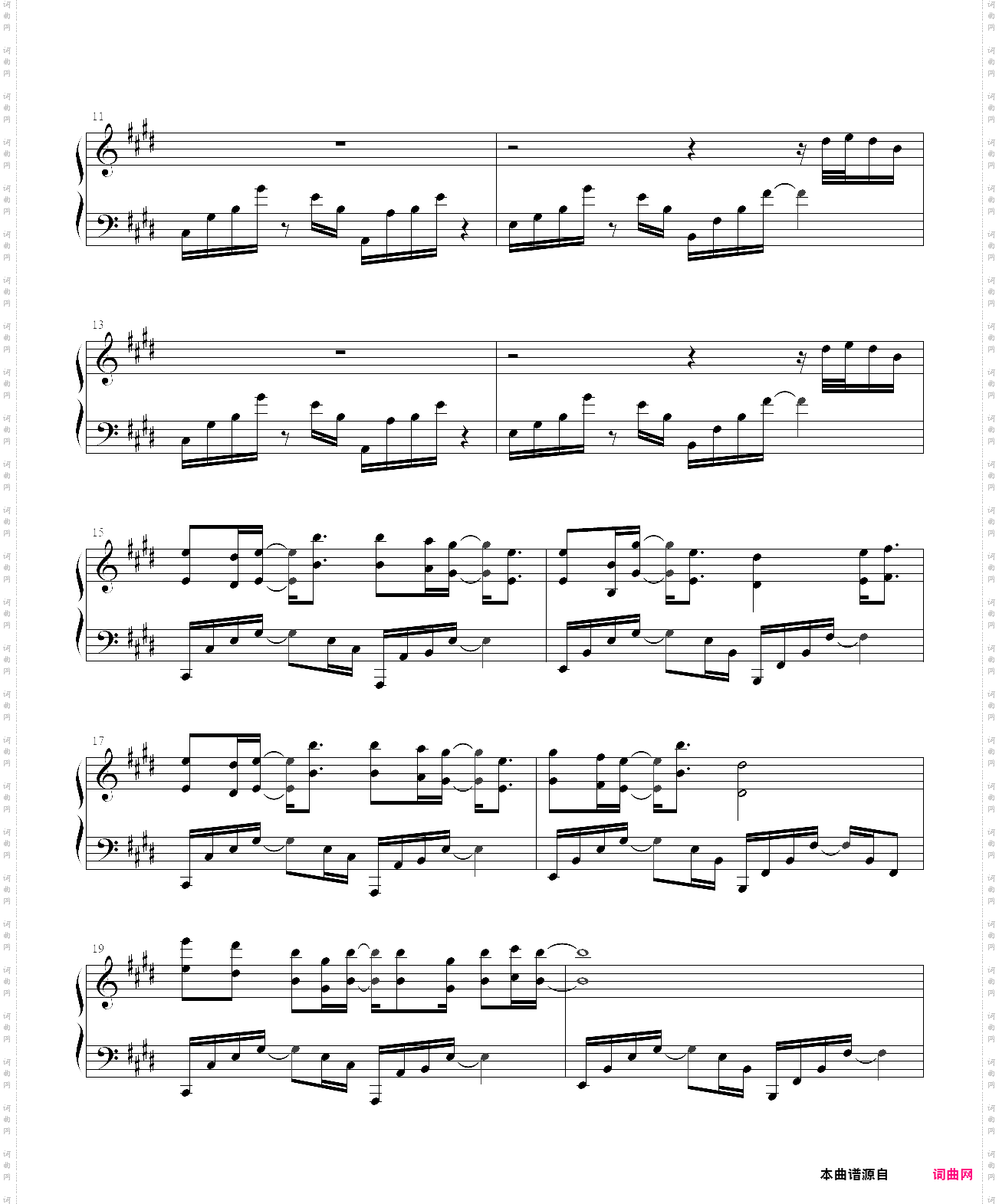 恋与制作人白起bgm