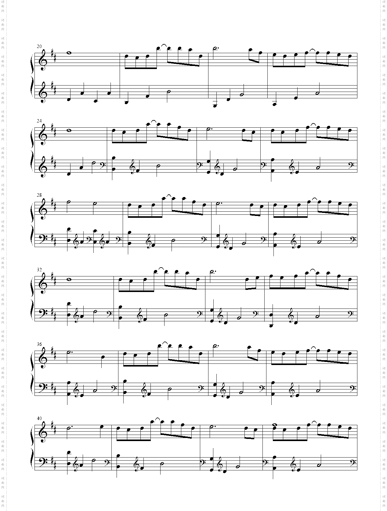 城のある町にて