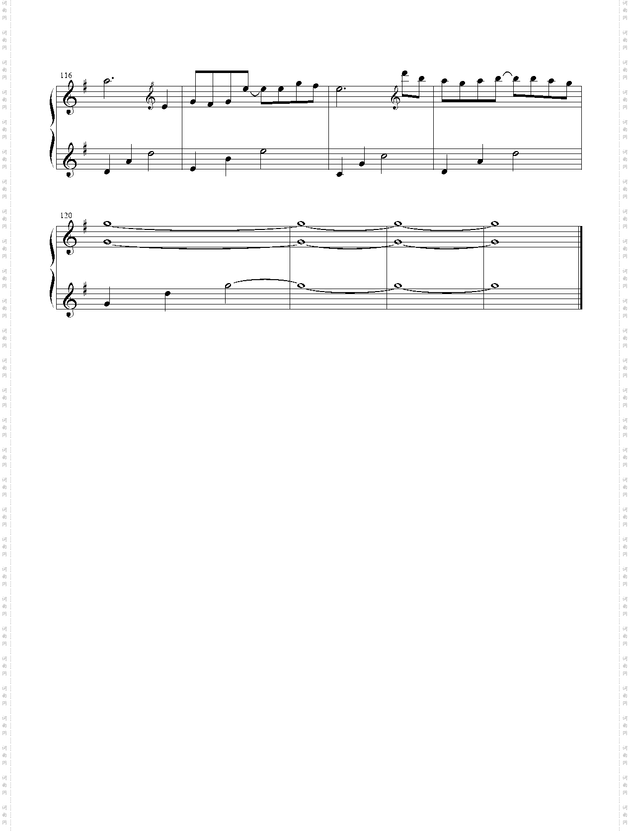 城のある町にて