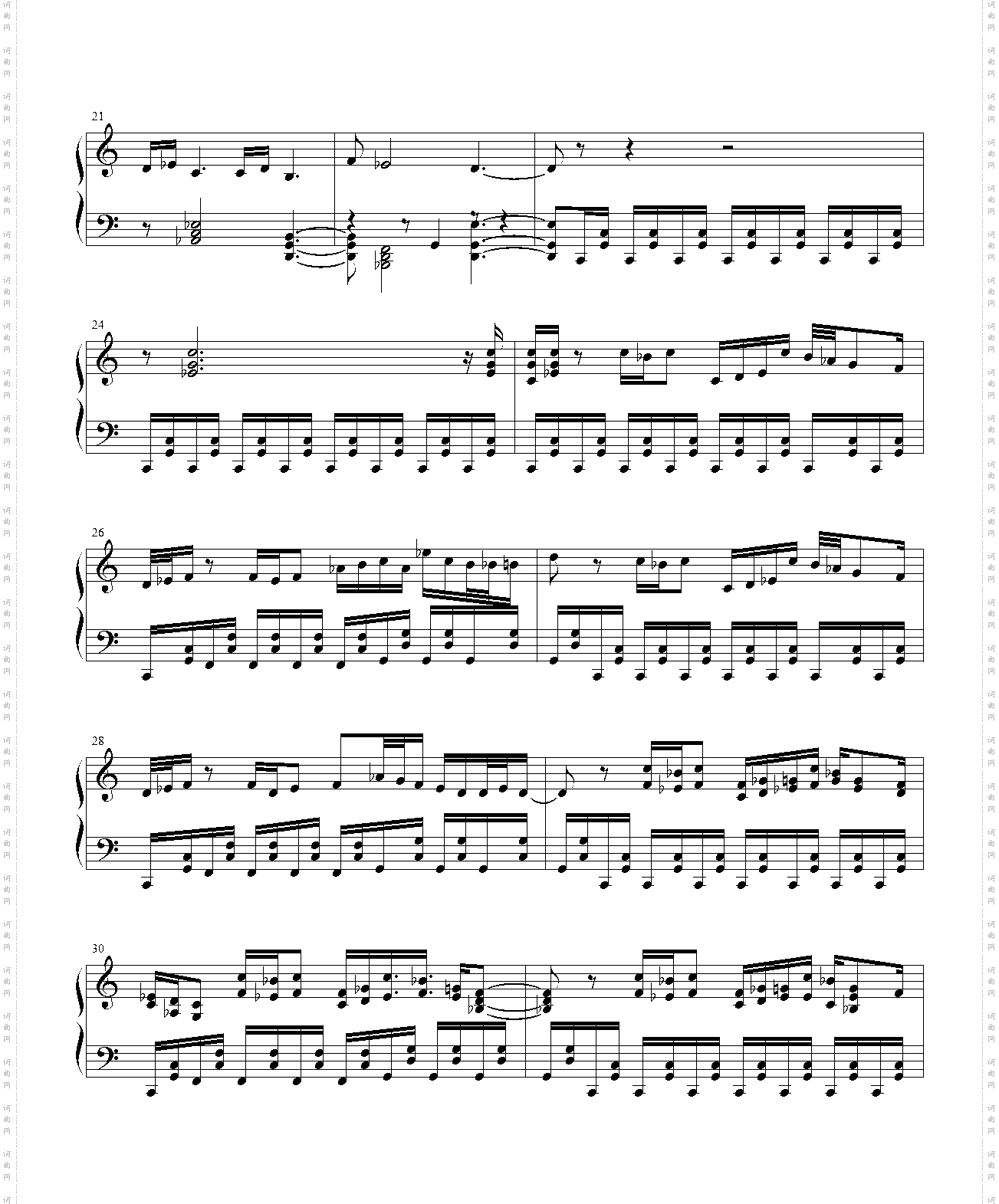 boneshakle_underswap