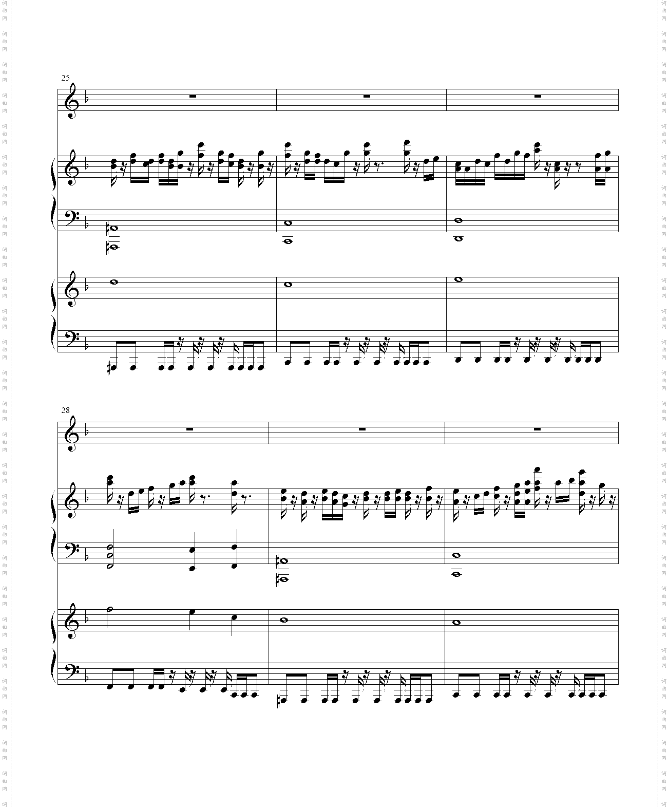 storyshift-monster in the mirrorchara审判曲