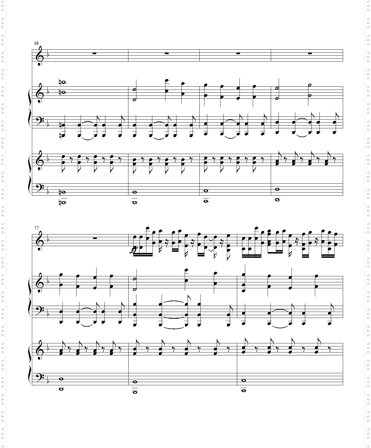 storyshift-monster in the mirrorchara审判曲