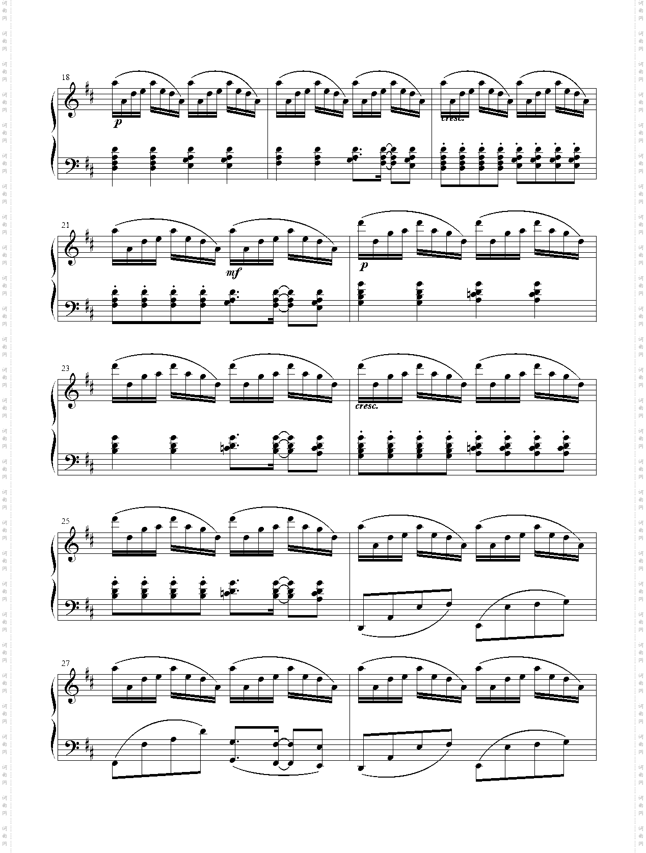 summer_菊次郎の夏原版无bug,真实版