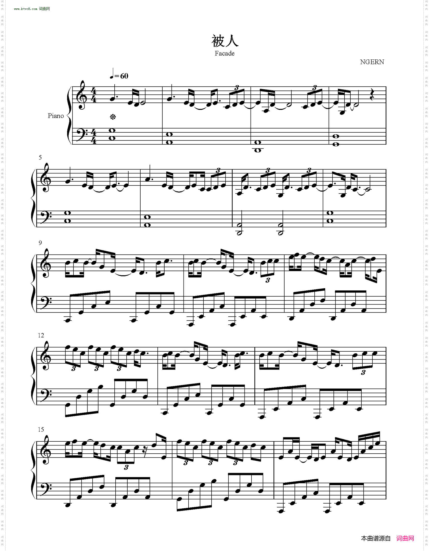 被人_C调简单版-你微笑时很美情感主题曲