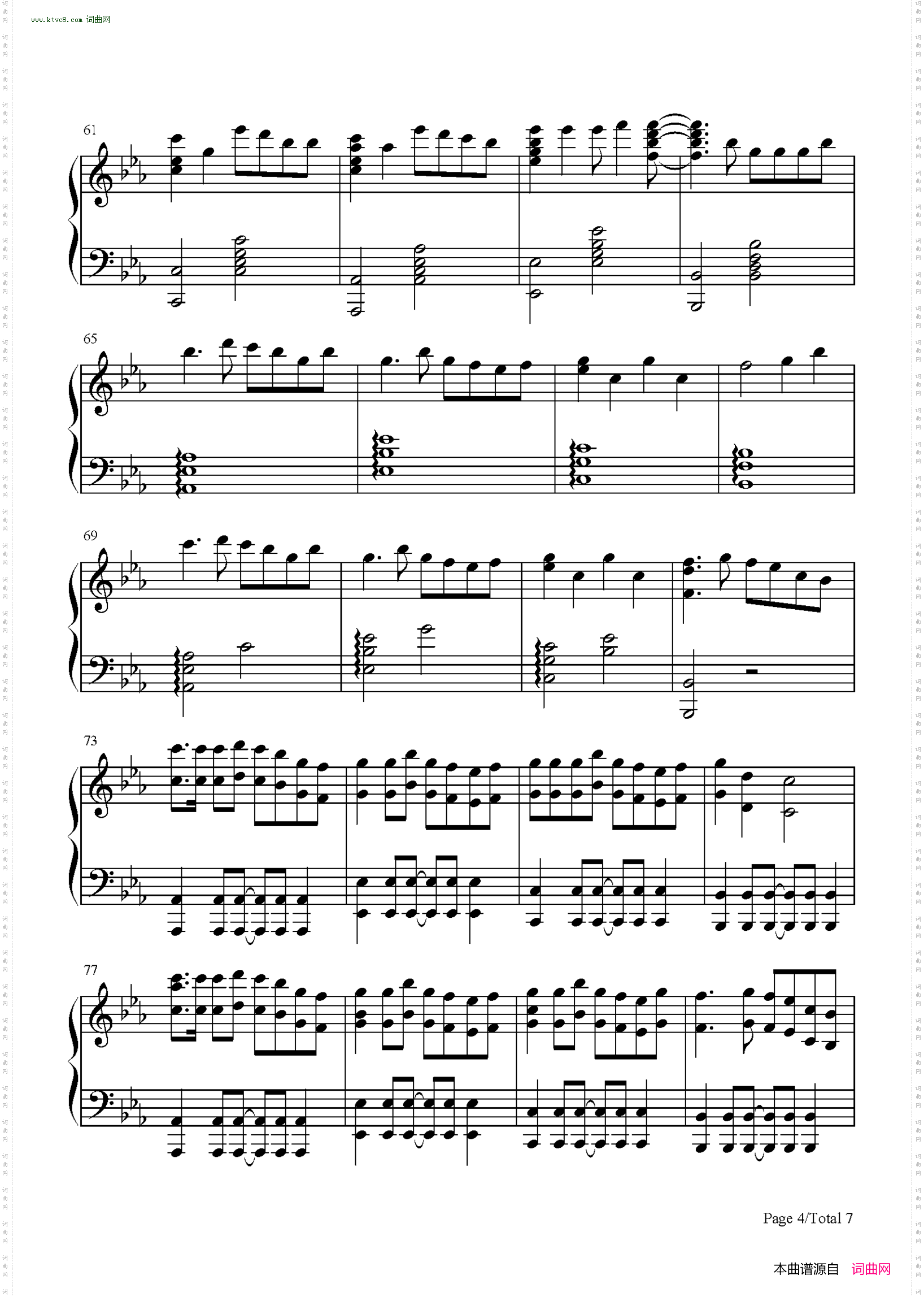 Hiding In The Blue_TheFatRat ft RIELL