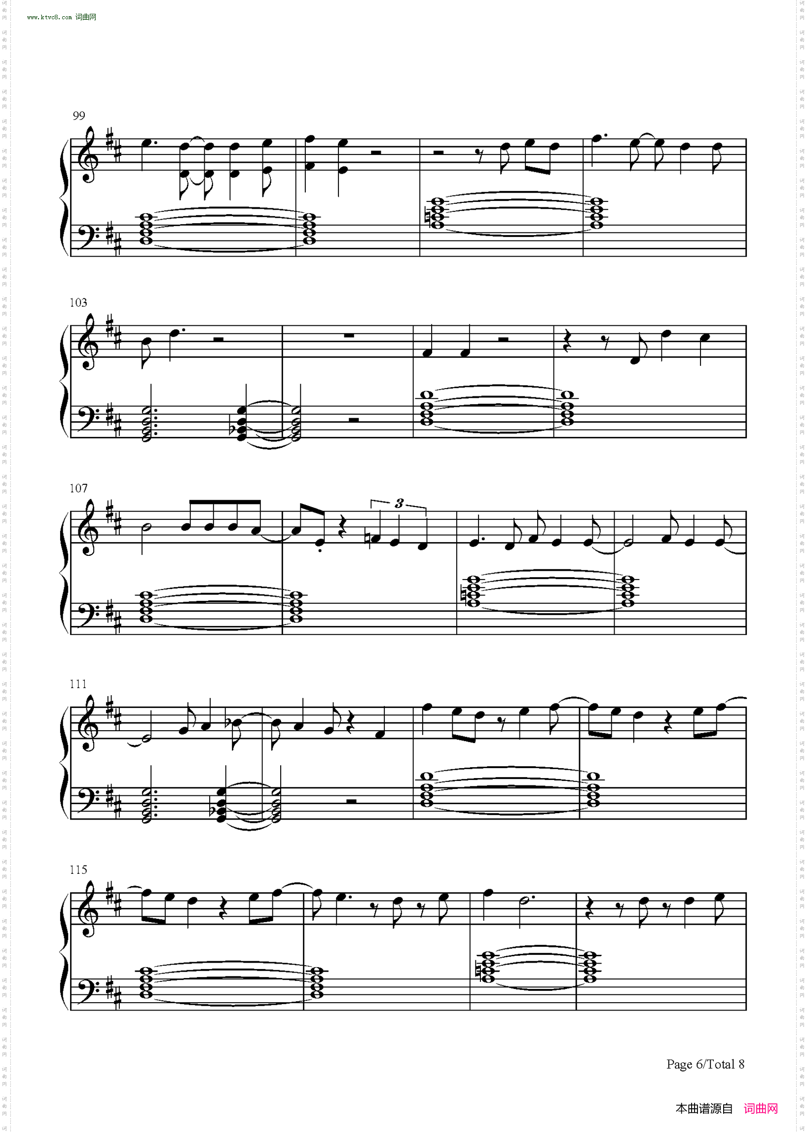 Just For a Moment_歌舞青春音乐剧集OST
