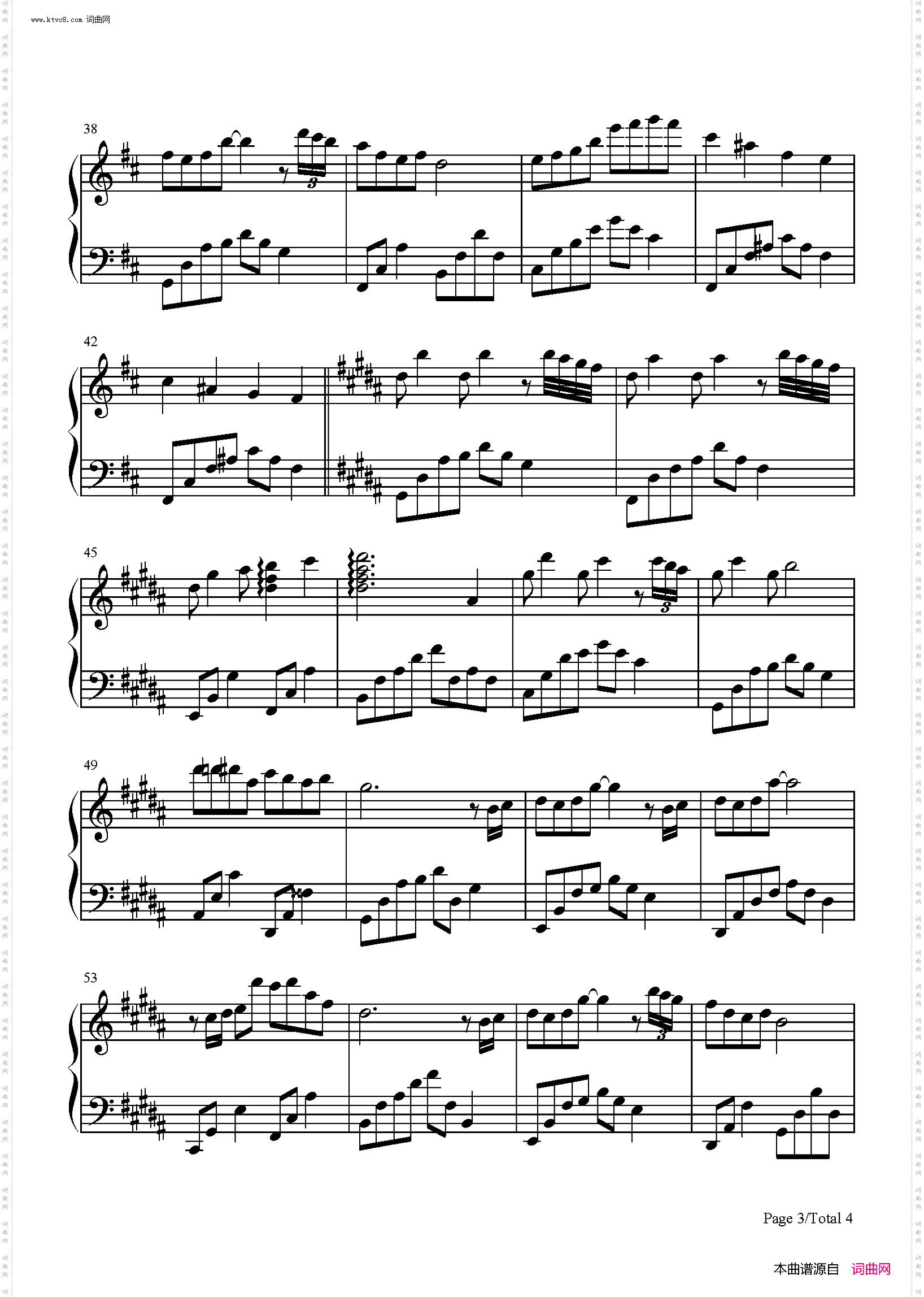 她的悲伤_夜的钢琴曲Ⅳ