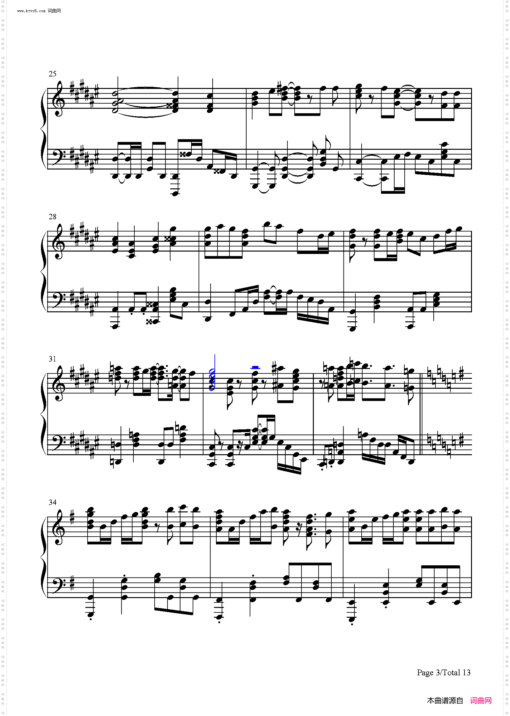 ウェルカム トゥ ブリリアントパーティ_碧蓝航线组合角色歌曲
