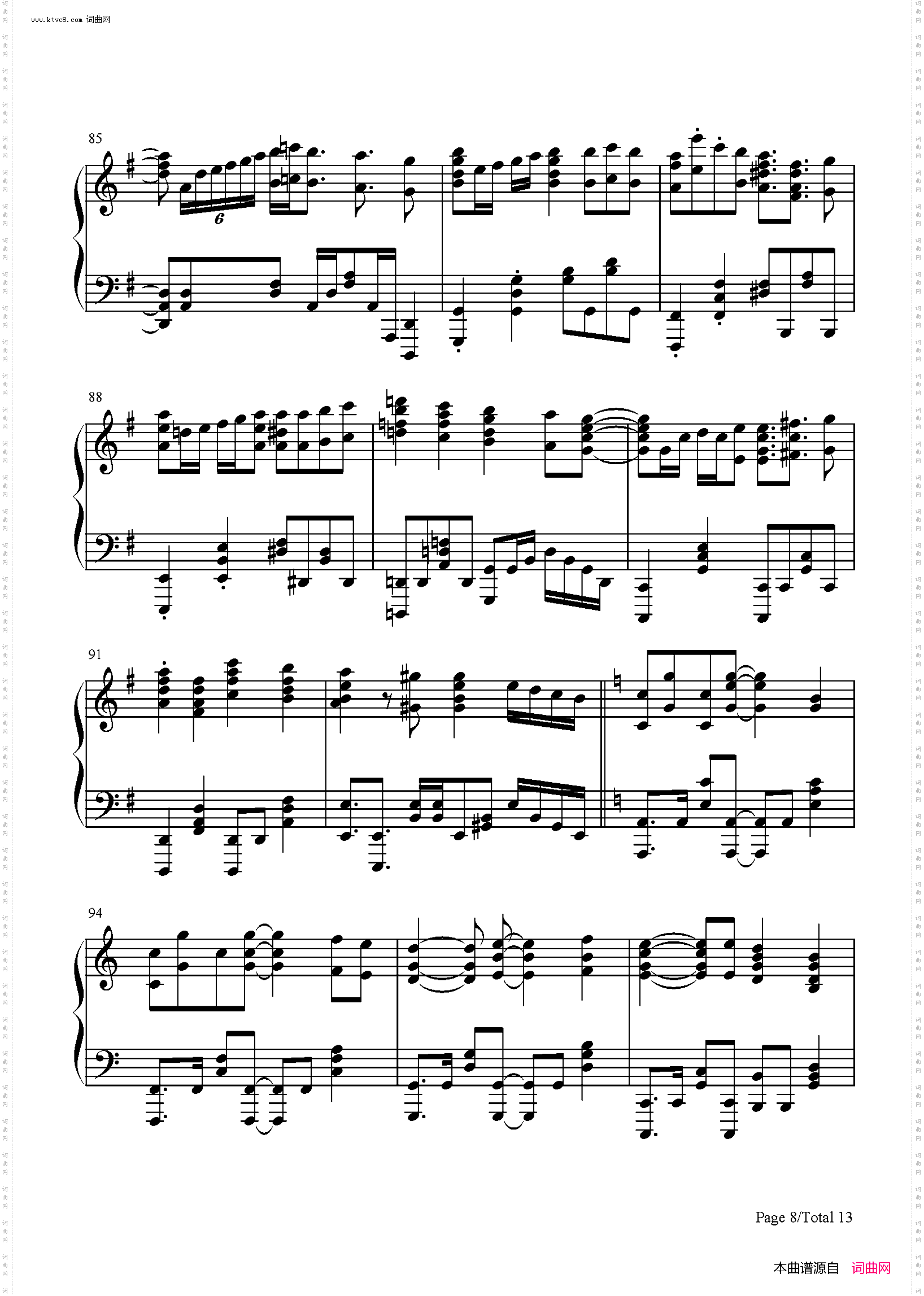 ウェルカム トゥ ブリリアントパーティ_碧蓝航线组合角色歌曲