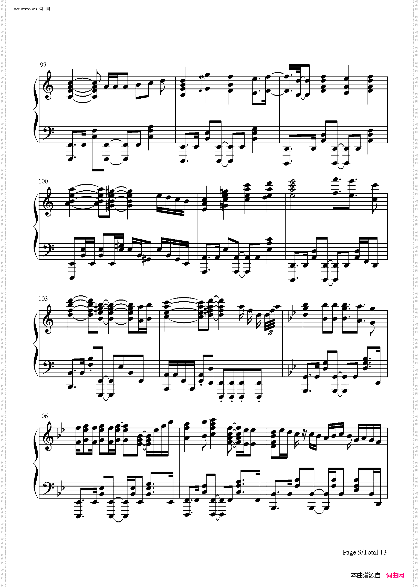ウェルカム トゥ ブリリアントパーティ_碧蓝航线组合角色歌曲