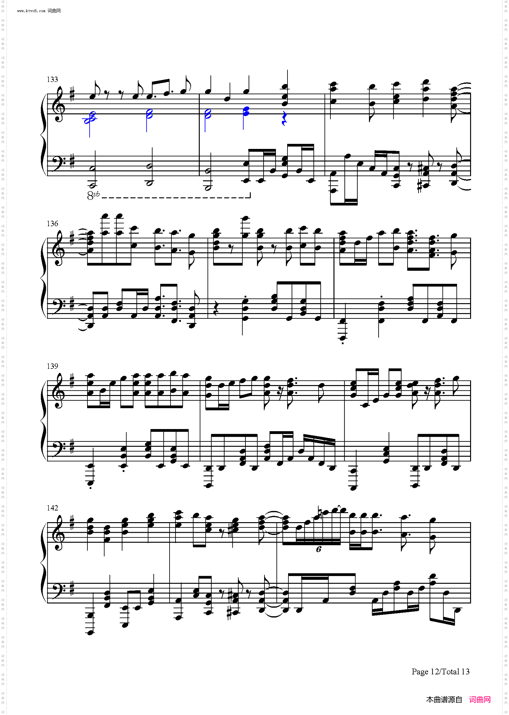 ウェルカム トゥ ブリリアントパーティ_碧蓝航线组合角色歌曲