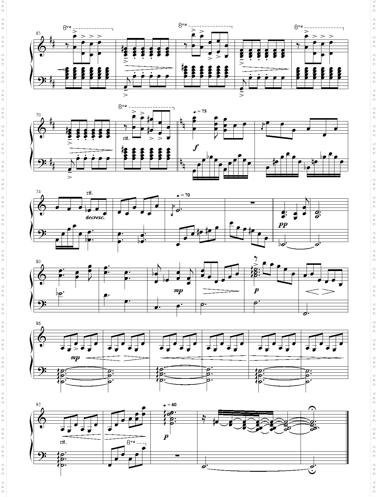 【Kanon 雪之少女】少女の檻Shoujo no OriカノンOdiakeS riyabasertyu