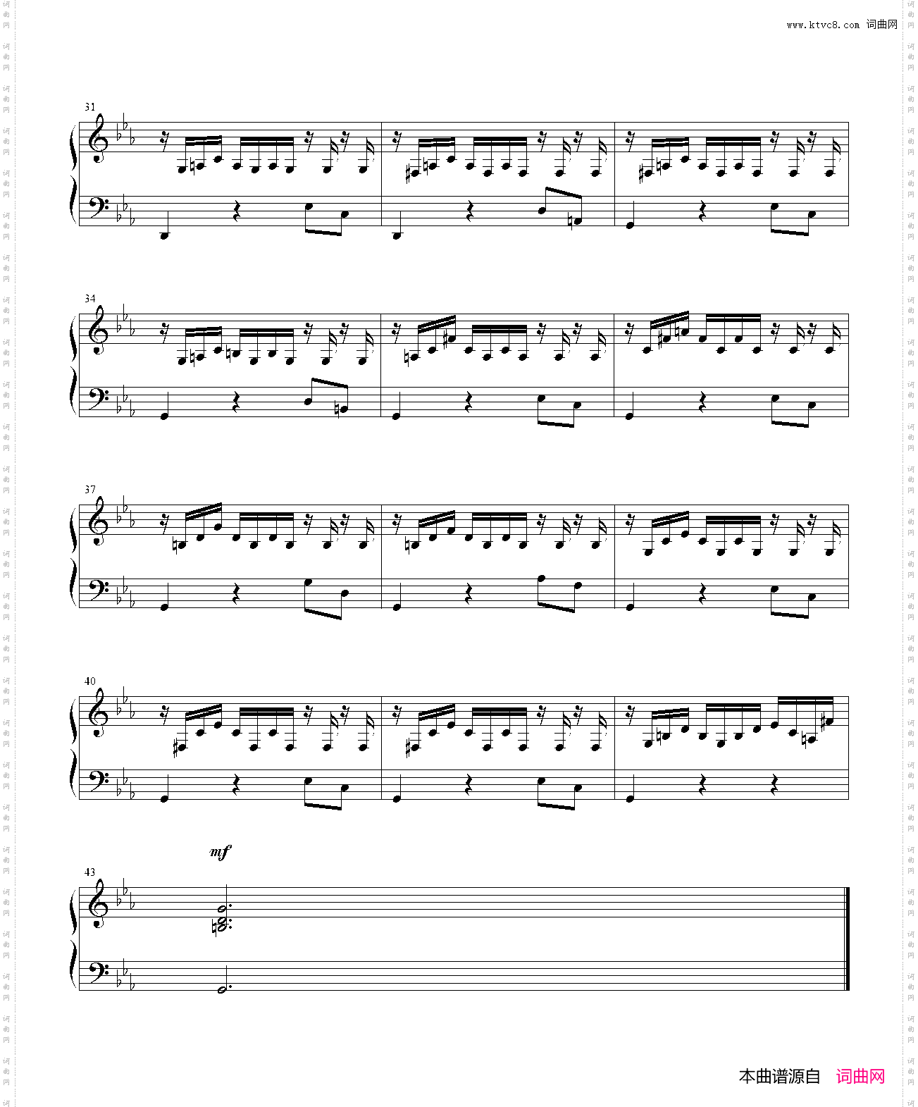 c小调小前奏曲_Prelude BWV 999