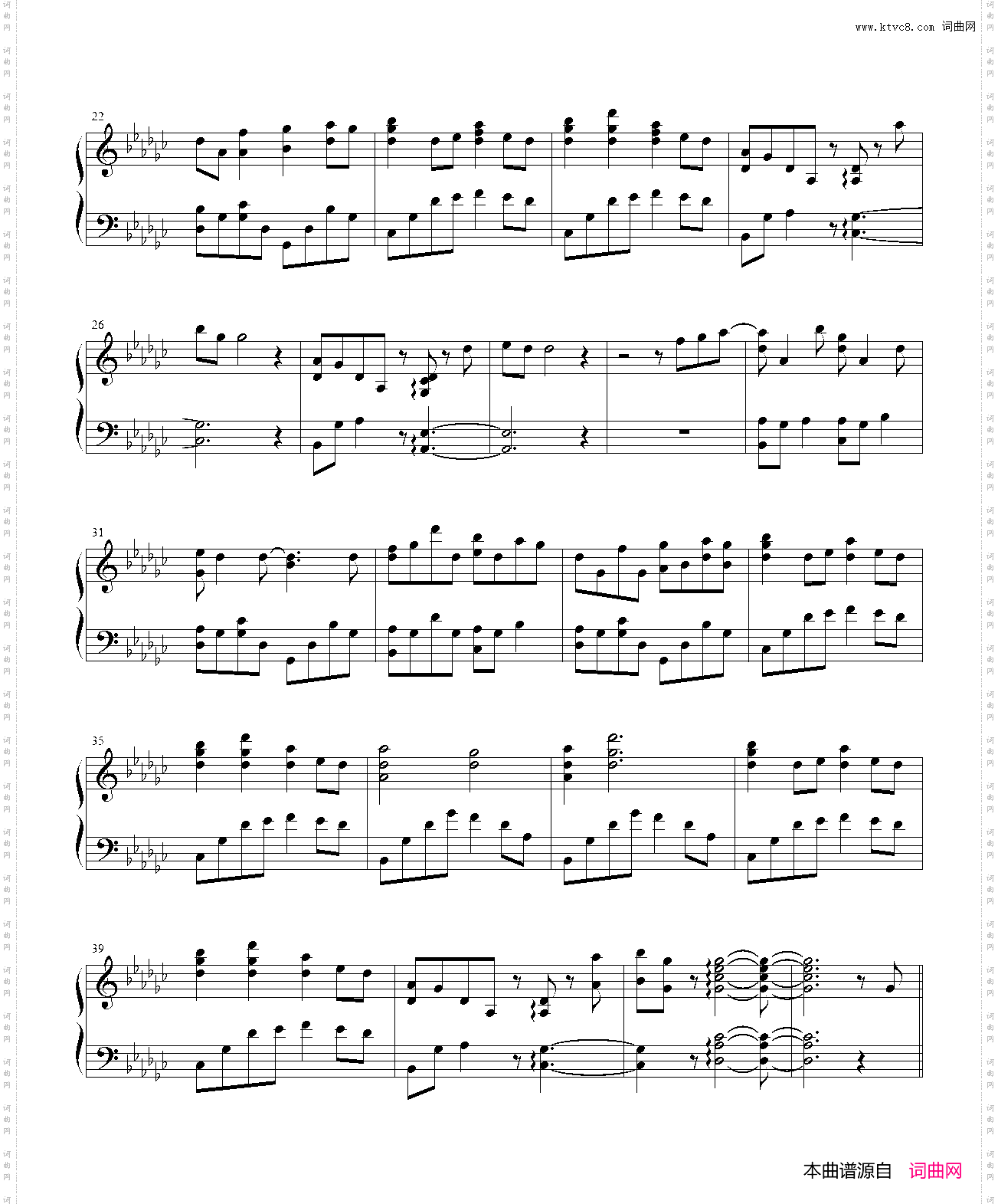 flower-piano arrangement