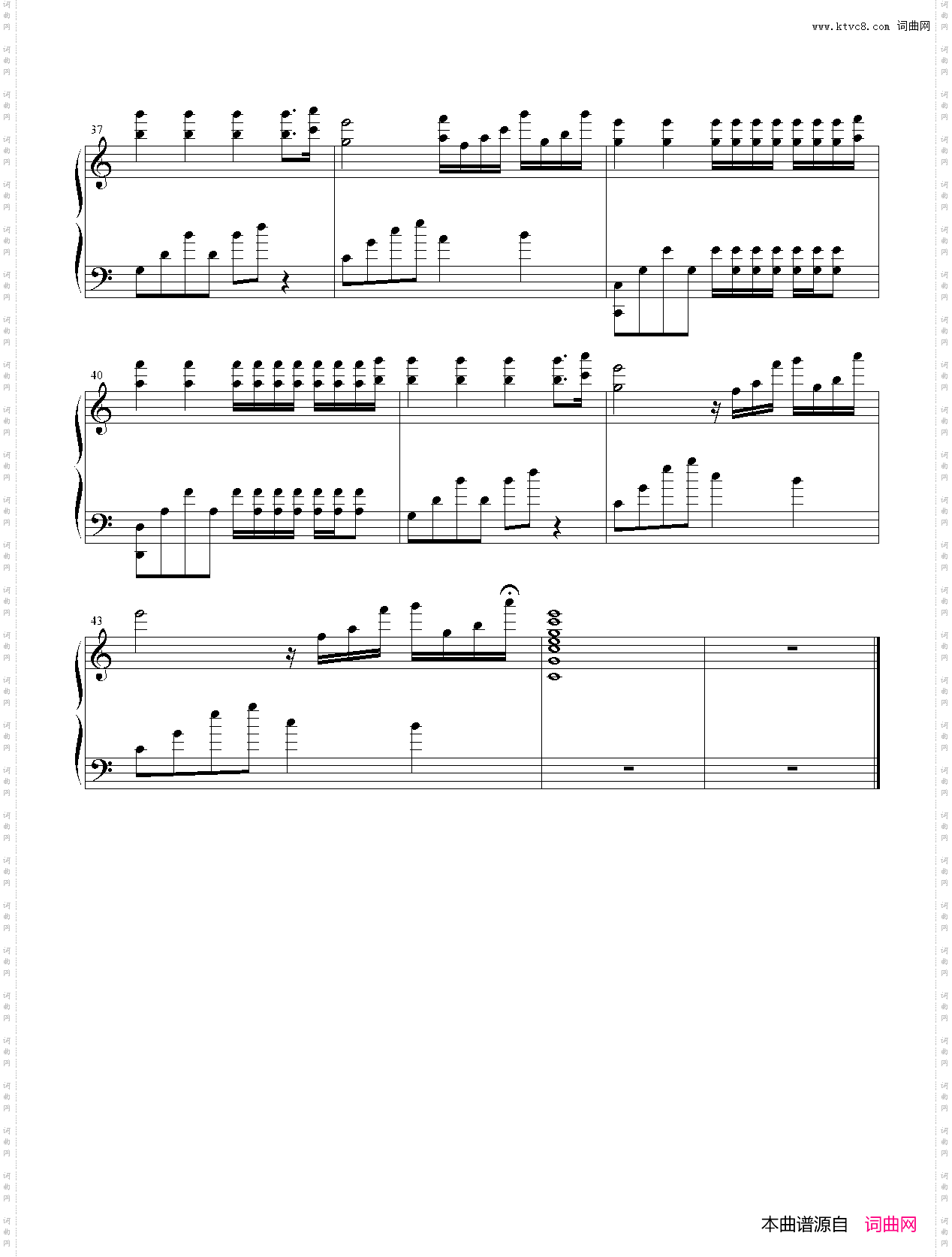 水边的阿狄丽娜