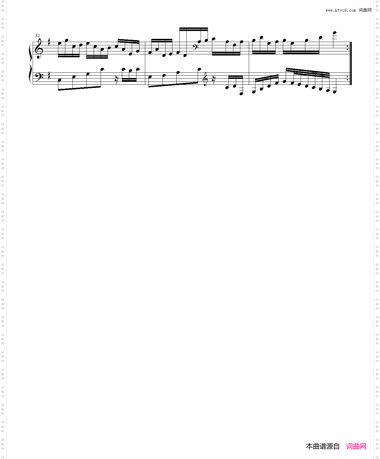 哥德堡变奏曲变奏8