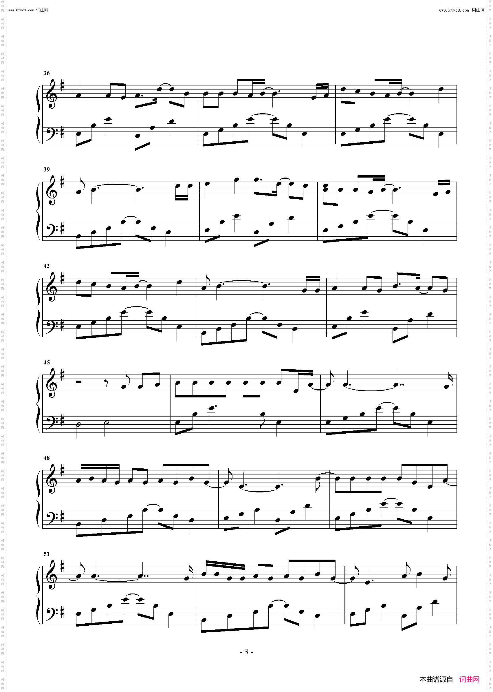 我想了太多关于你的形容