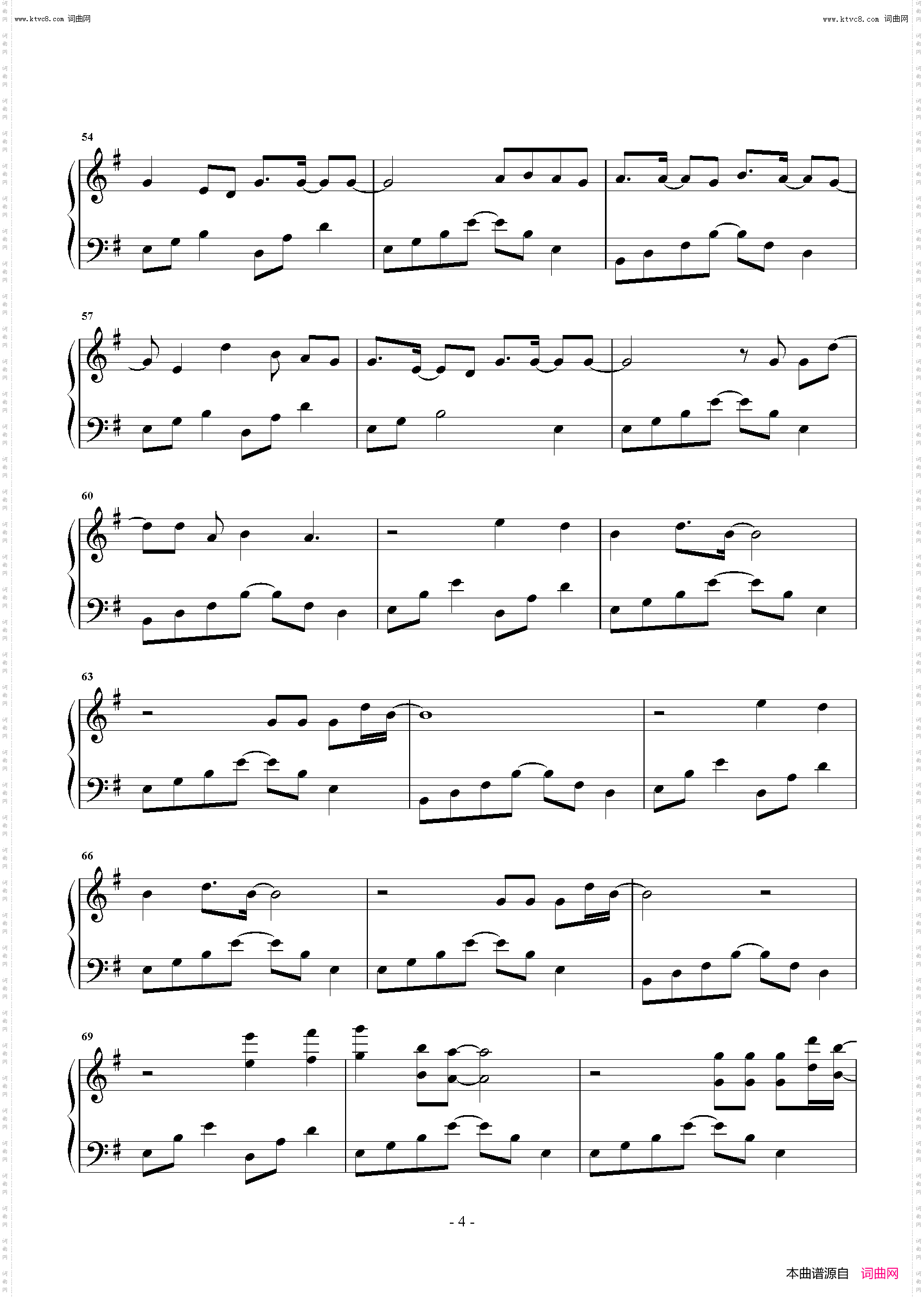 我想了太多关于你的形容