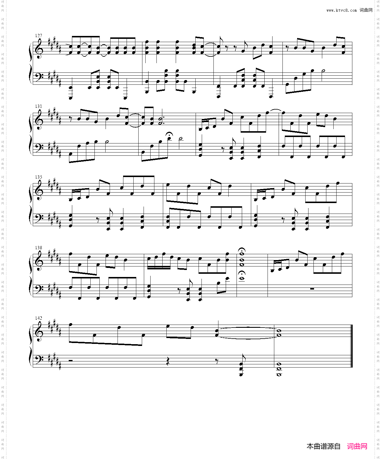 前前前世_你的名字