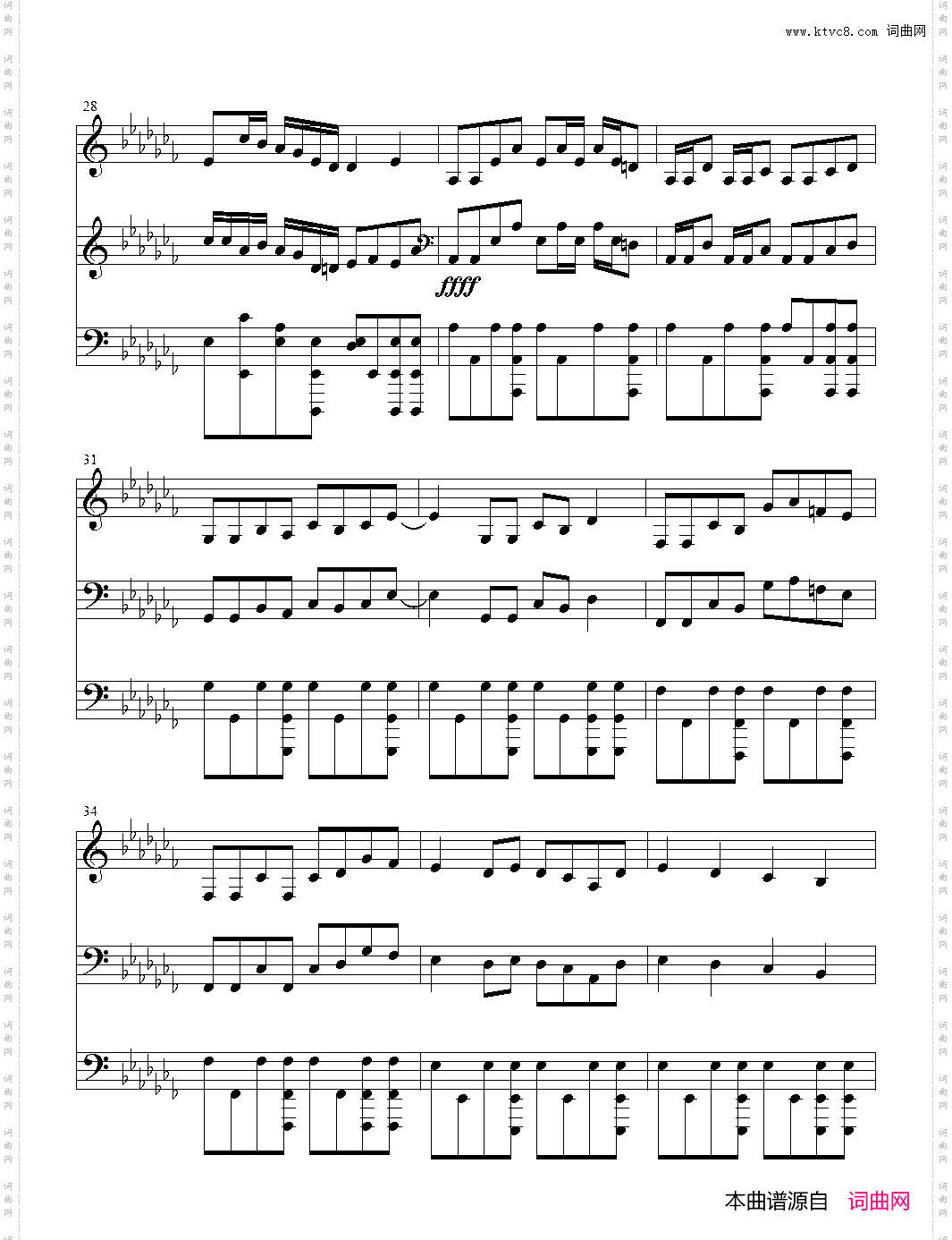 困难三审 Hard Mode Time Trio