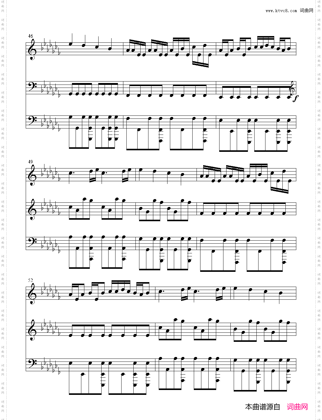 困难三审 Hard Mode Time Trio